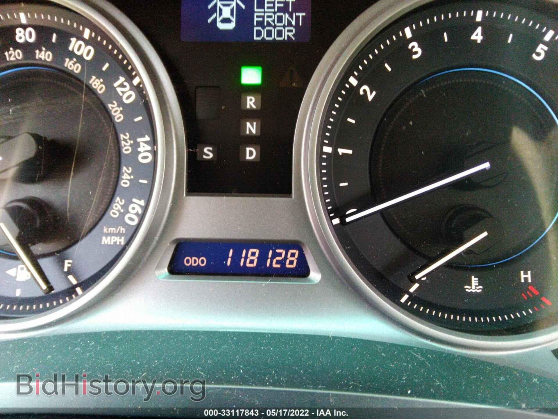 2008 LEXUS IS 250 - VIN: JTHBK262282070427 - Фото 7