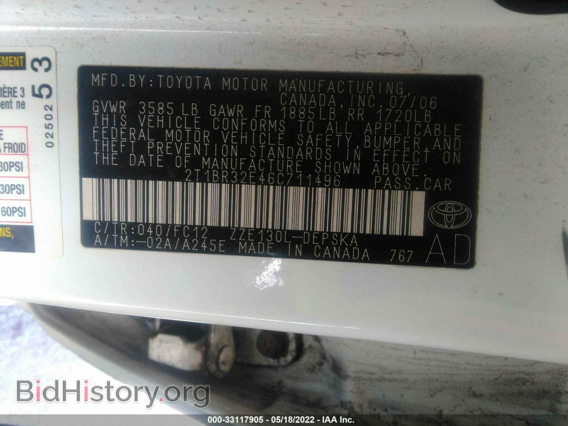 2006 TOYOTA COROLLA - VIN: 2T1BR32E46C711496 - Photo 9