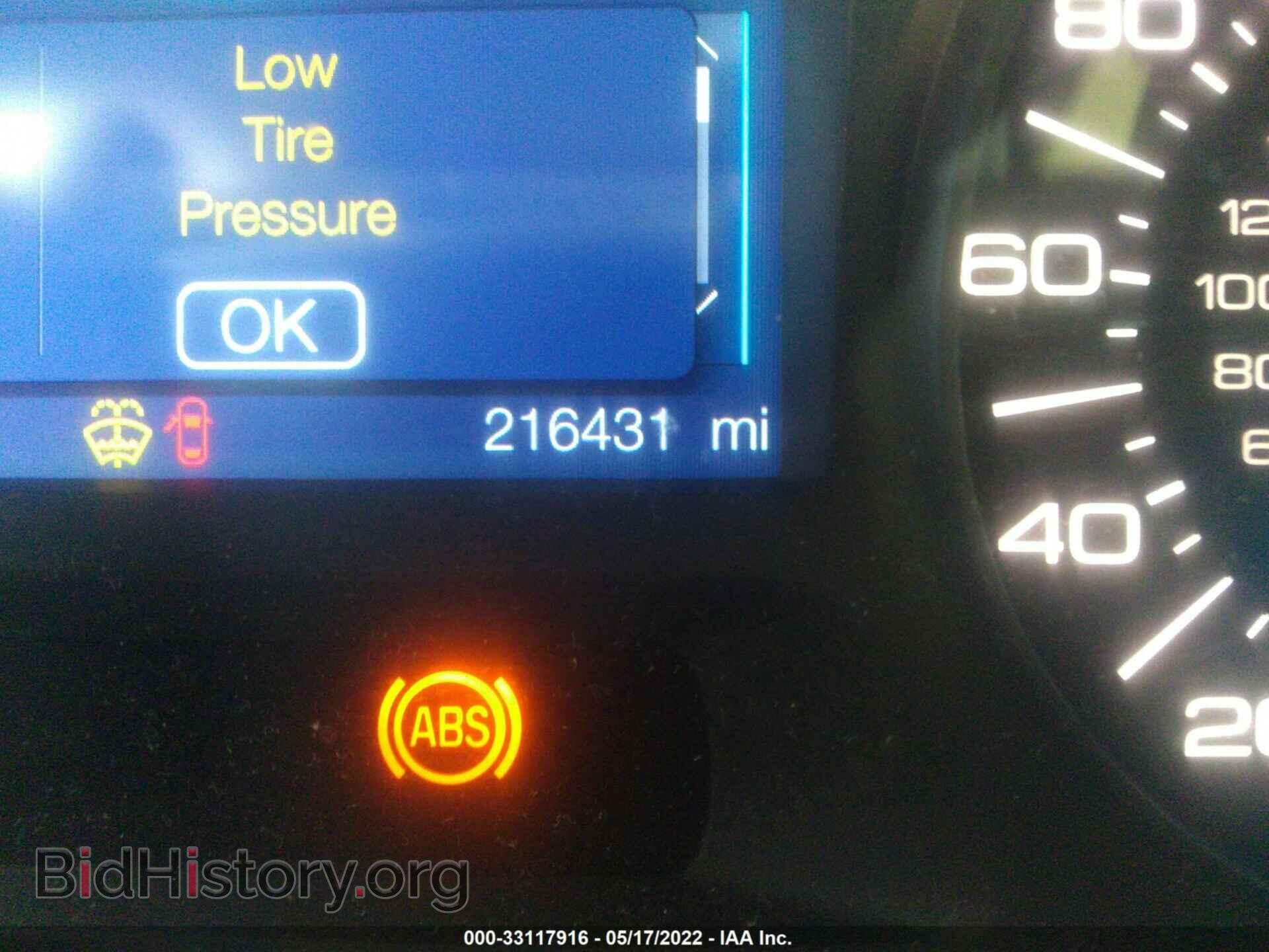 2013 FORD EDGE - VIN: 2FMDK3GC2DBC57139 - Photo 7