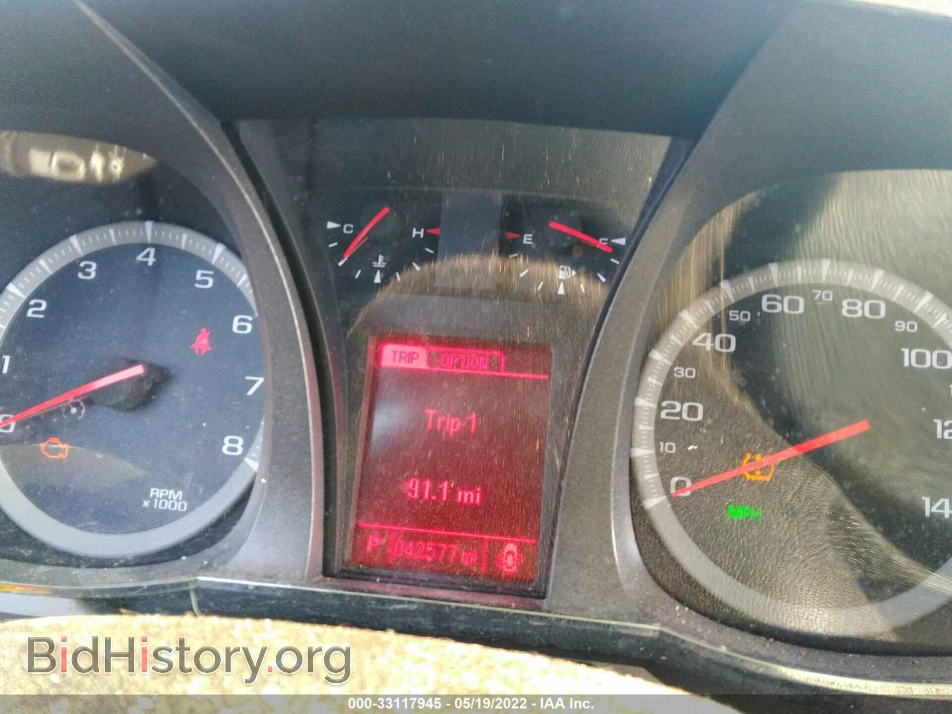 2013 GMC TERRAIN - VIN: 2GKFLXE32D6233022 - Photo 7