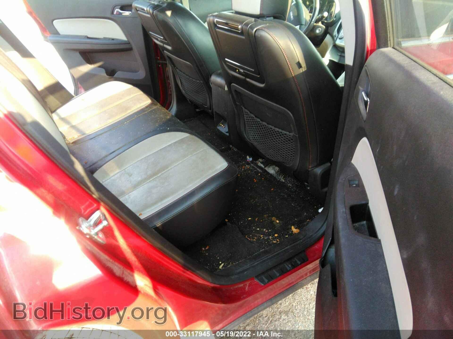 2013 GMC TERRAIN - VIN: 2GKFLXE32D6233022 - Photo 8