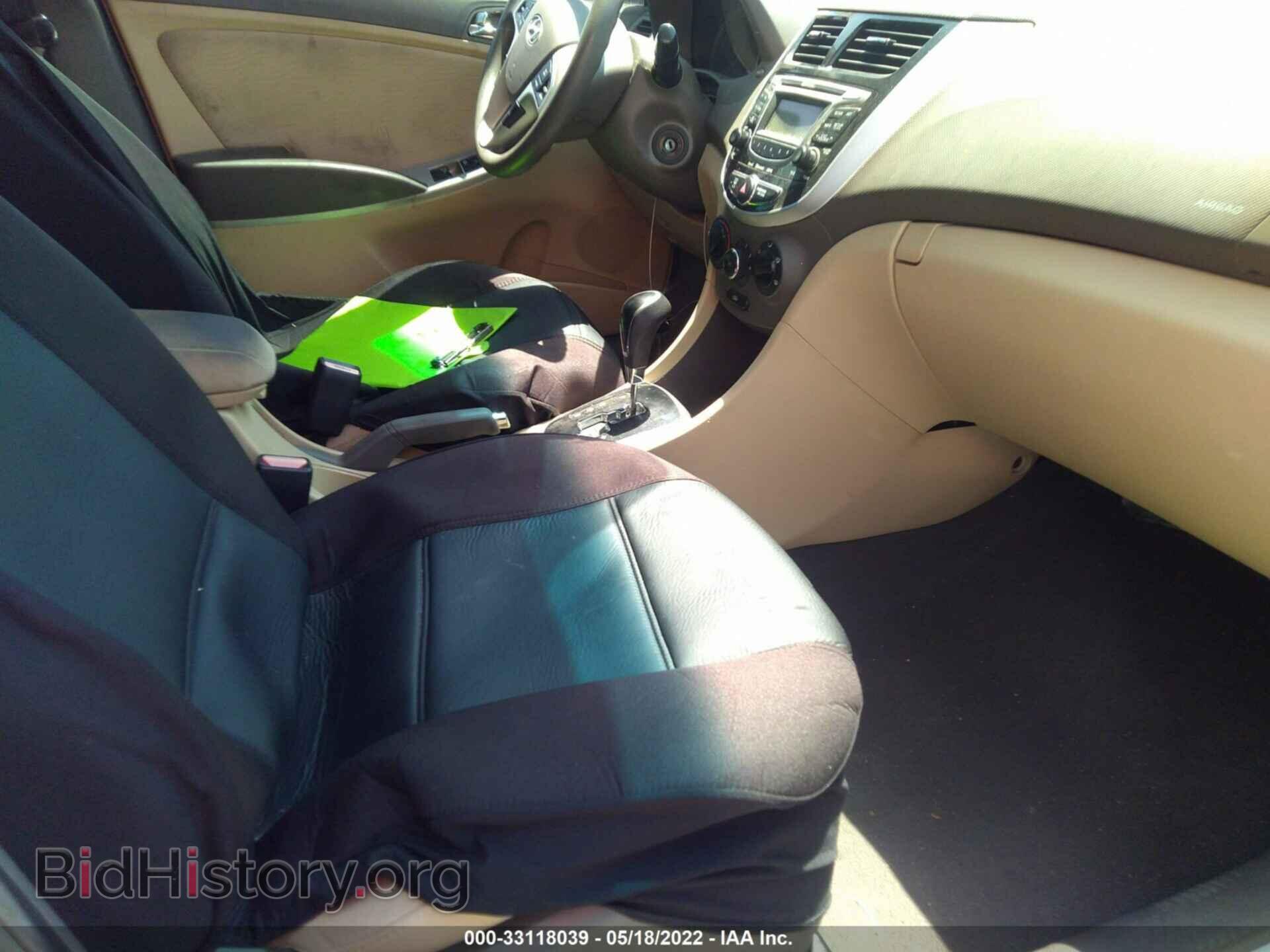 2012 HYUNDAI ACCENT - VIN: KMHCU4AE1CU095972 - Фото 5