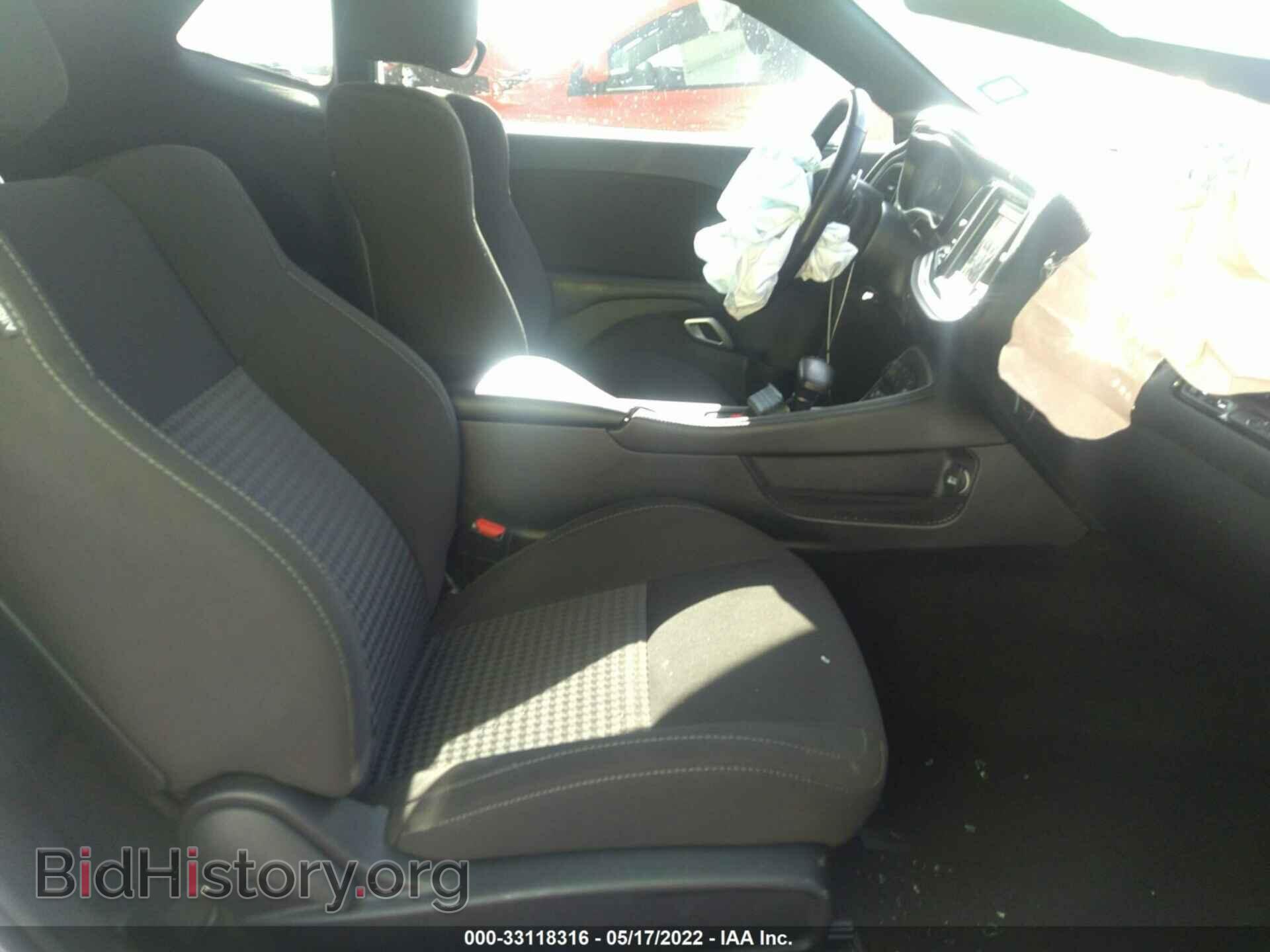 2021 DODGE CHALLENGER - VIN: 2C3CDZJG1MH573206 - Фото 5