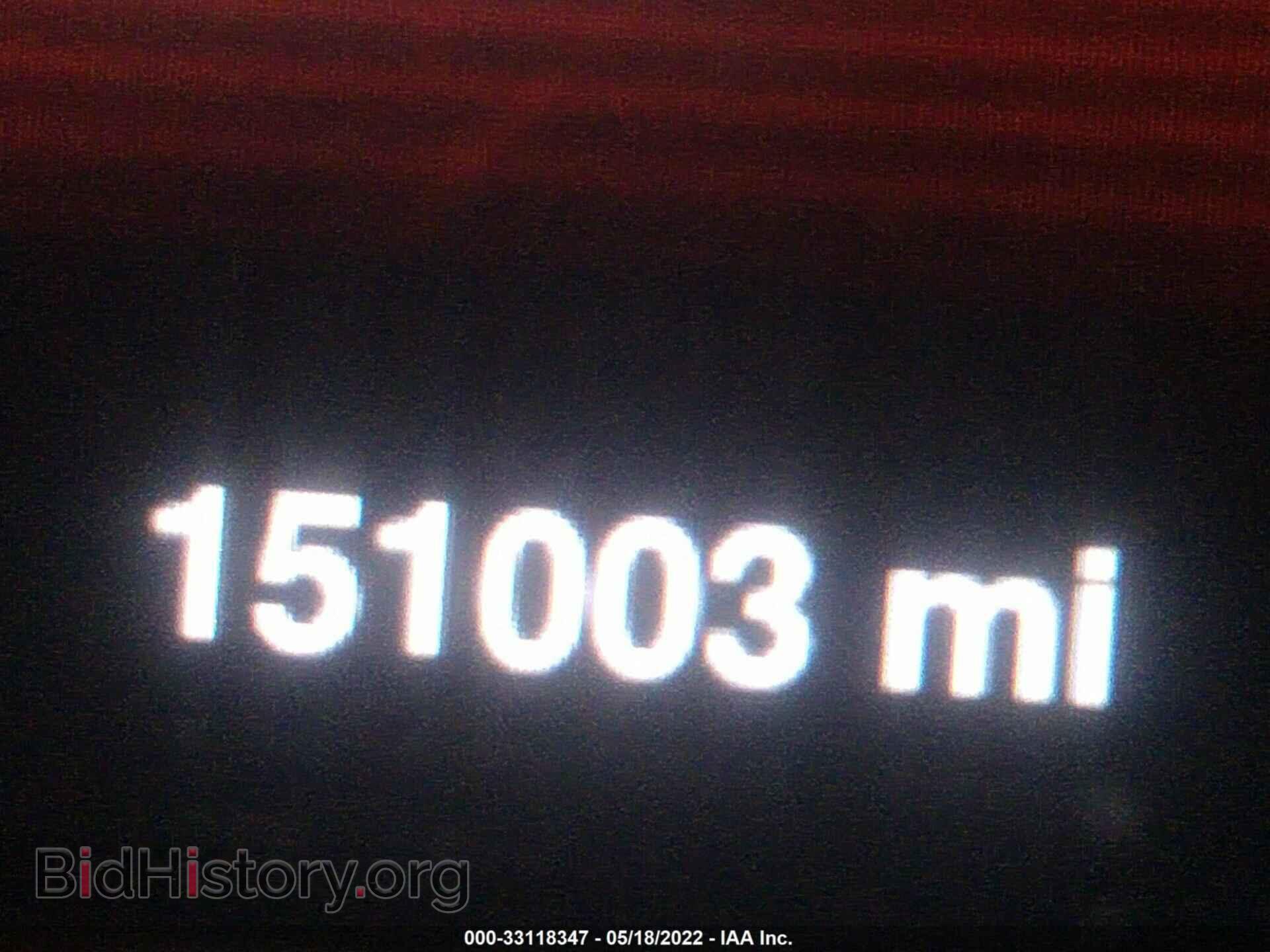 2013 DODGE DART - VIN: 1C3CDFCH7DD710859 - Фото 7