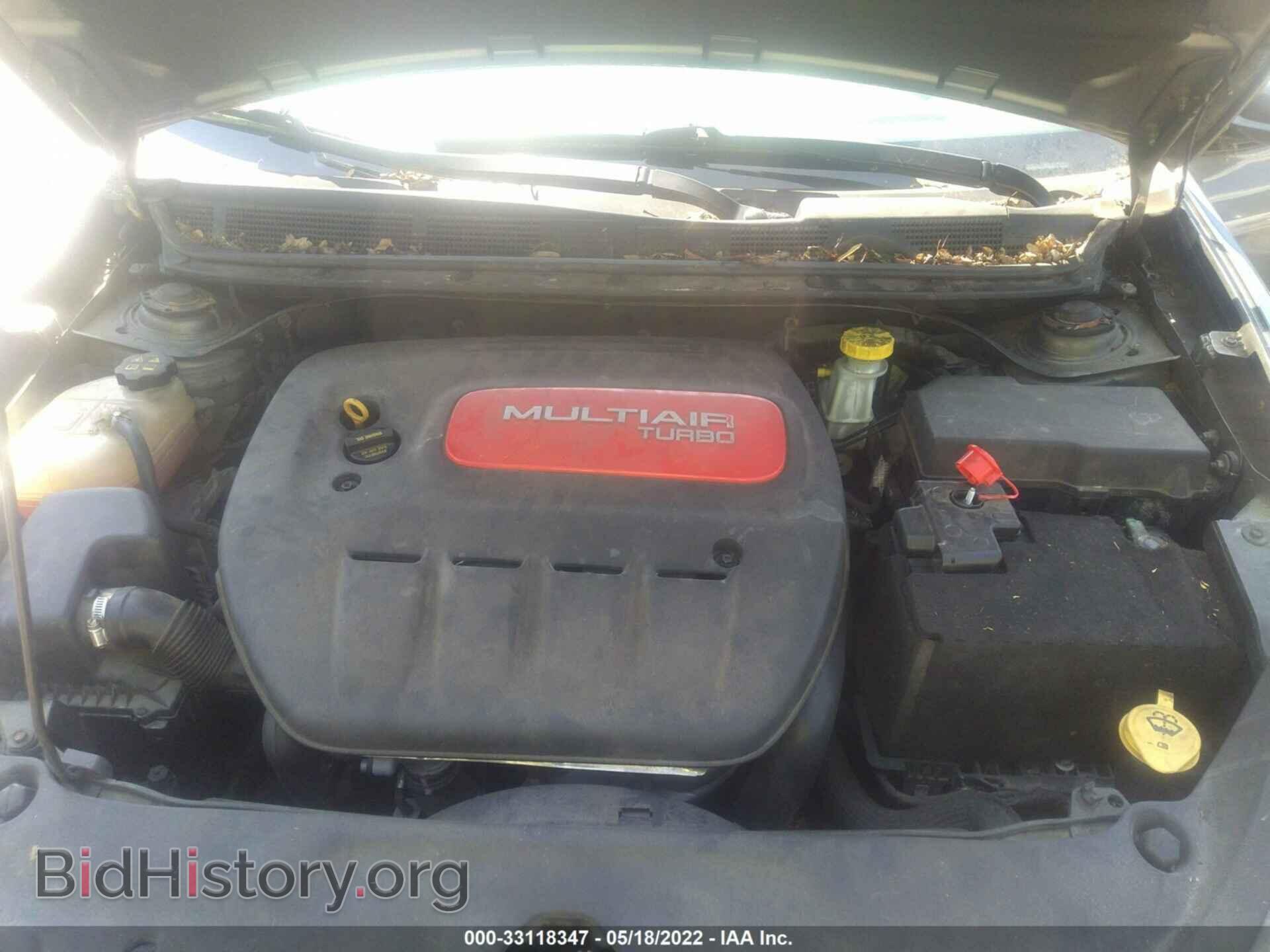 2013 DODGE DART - VIN: 1C3CDFCH7DD710859 - Фото 10