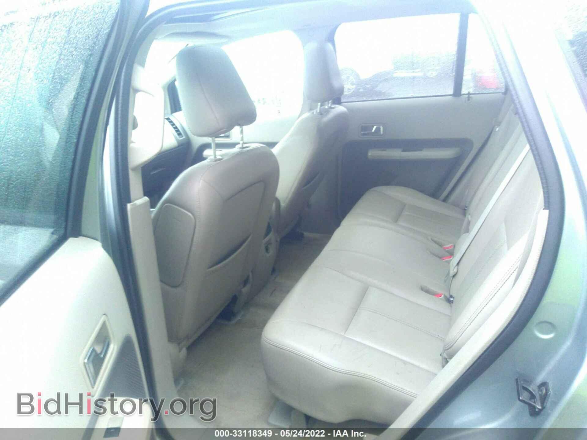 2007 FORD EDGE - VIN: 2FMDK39C87BB18893 - Photo 8