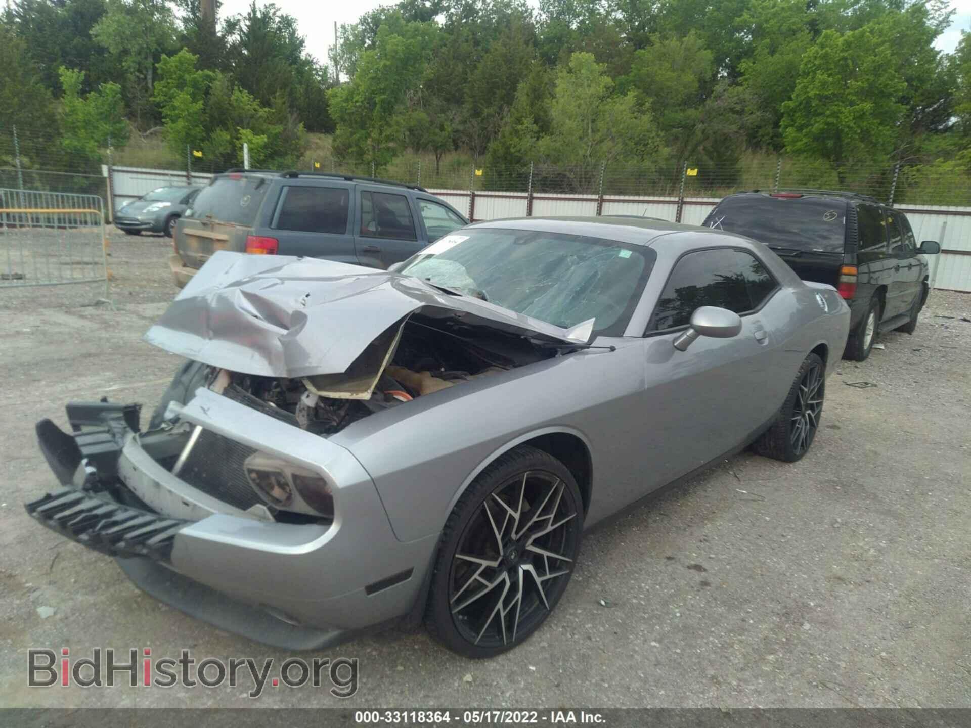 2014 DODGE CHALLENGER - VIN: 2C3CDYAG7EH176563 - Photo 2