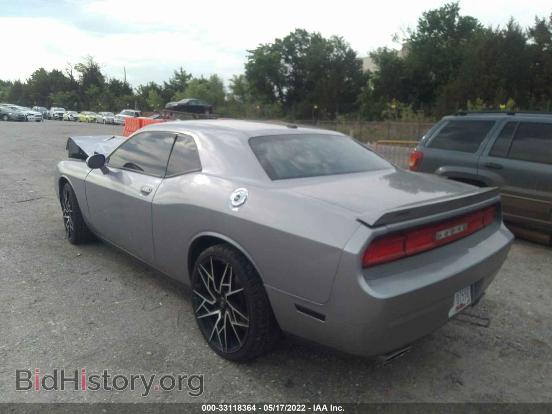 2014 DODGE CHALLENGER - VIN: 2C3CDYAG7EH176563 - Photo 3