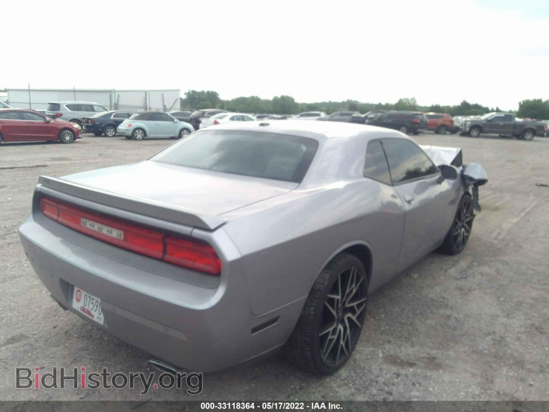 2014 DODGE CHALLENGER - VIN: 2C3CDYAG7EH176563 - Photo 4