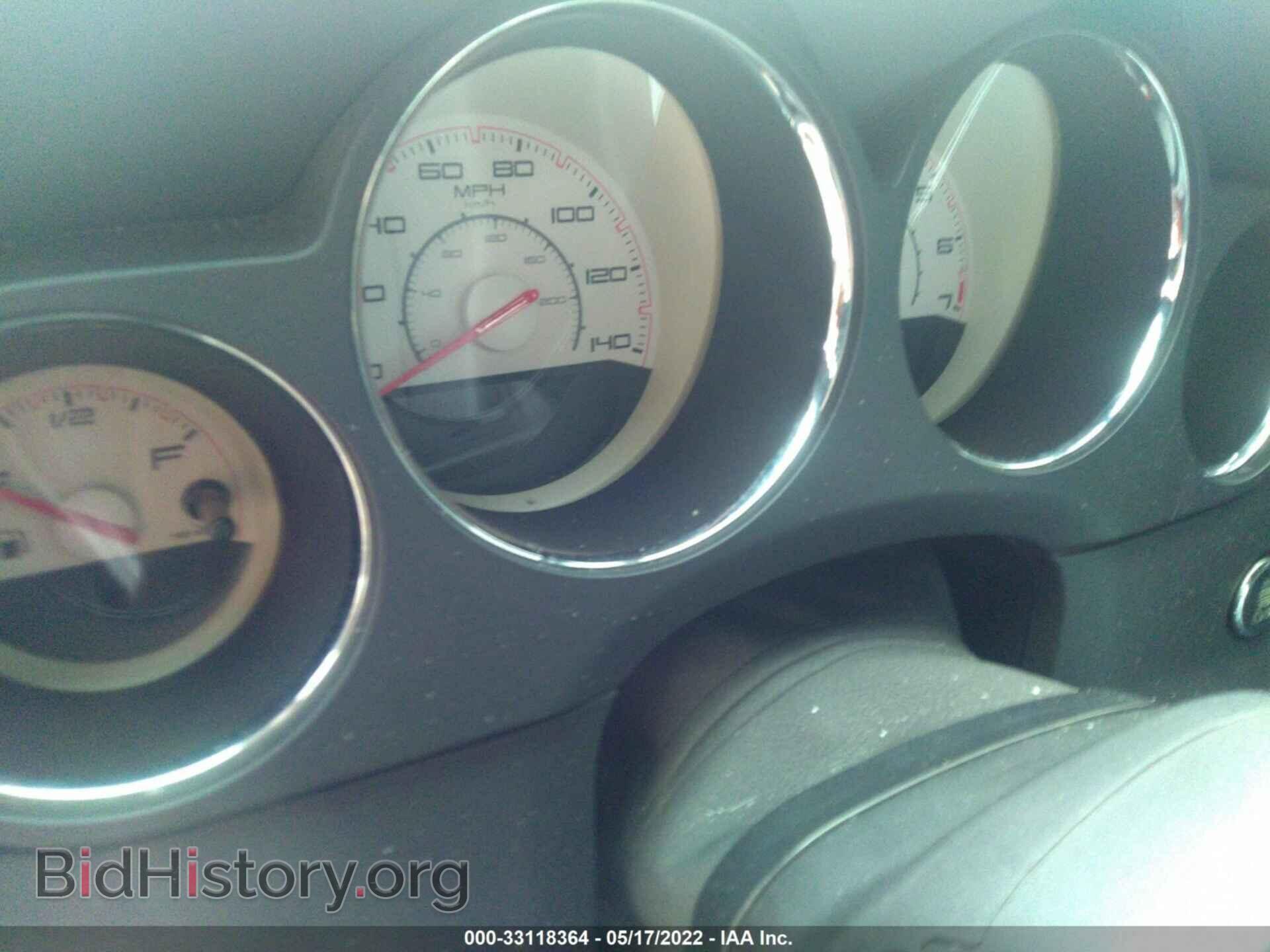 2014 DODGE CHALLENGER - VIN: 2C3CDYAG7EH176563 - Photo 7