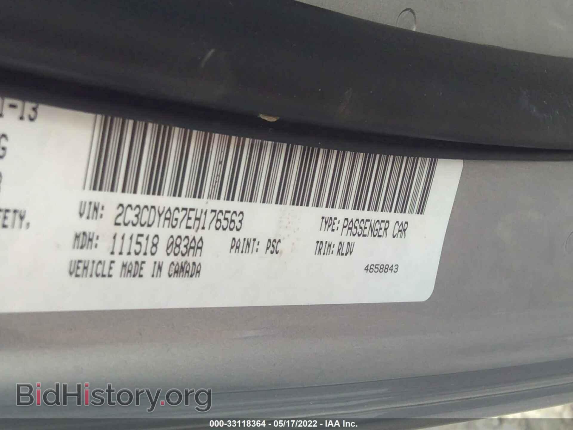 2014 DODGE CHALLENGER - VIN: 2C3CDYAG7EH176563 - Photo 9