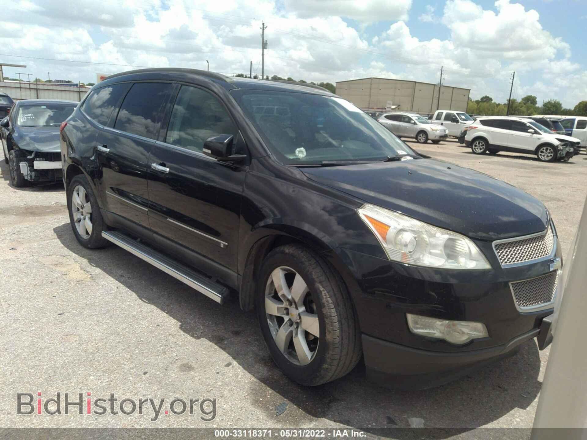 Фотография 1GNEV33D39S131925 - CHEVROLET TRAVERSE 2009