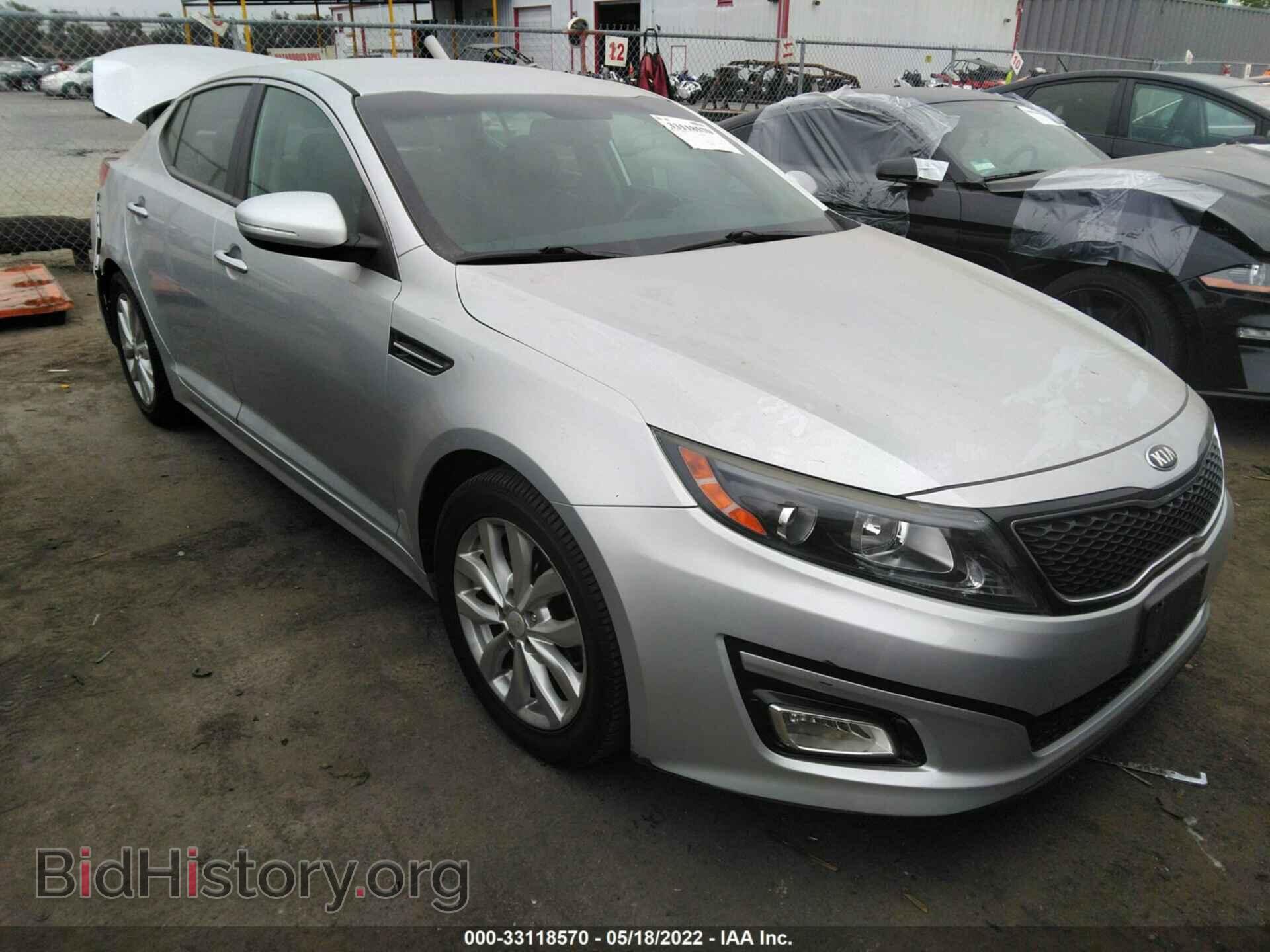 Photo 5XXGN4A77FG510792 - KIA OPTIMA 2015