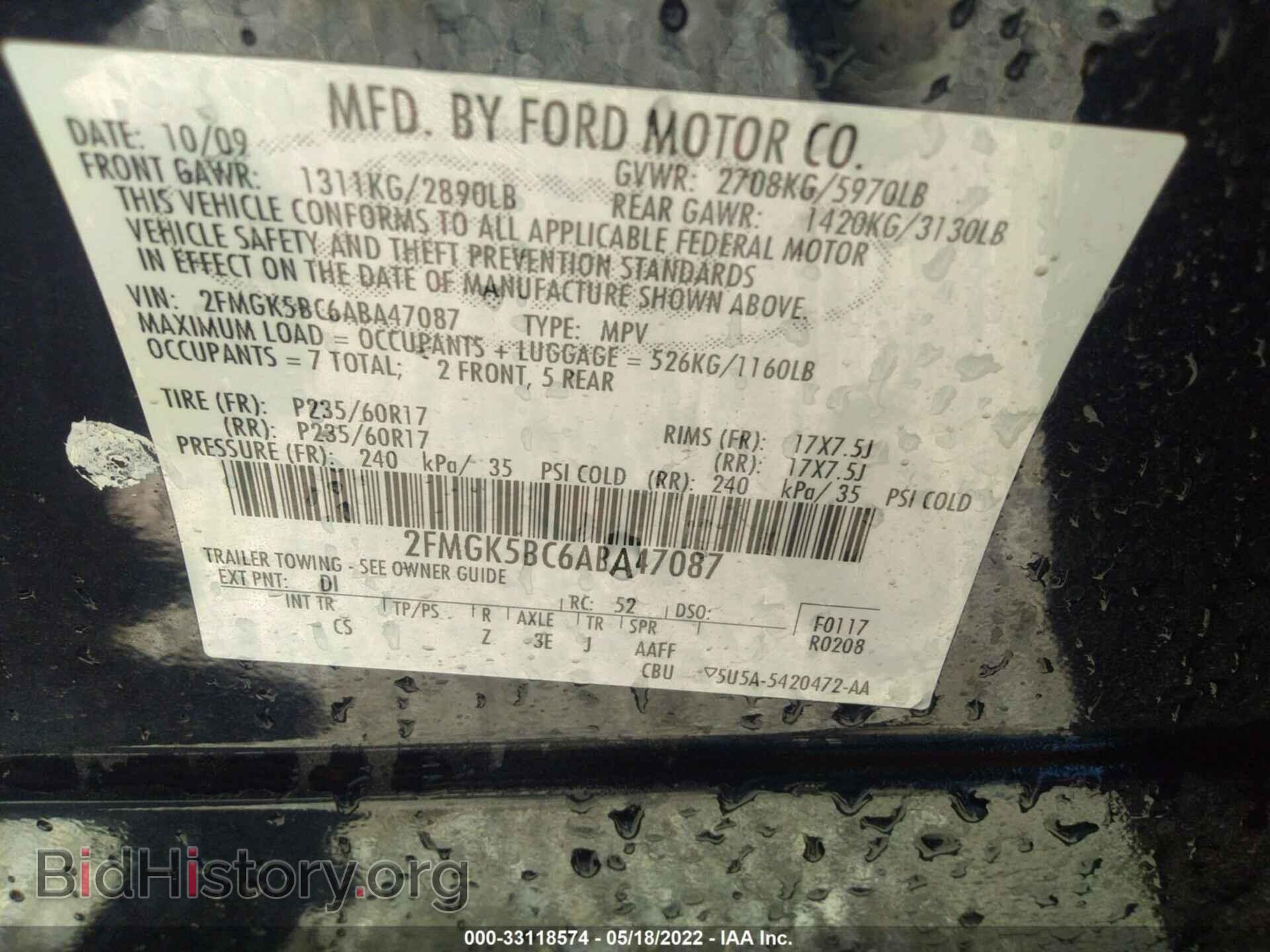 2010 FORD FLEX - VIN: 2FMGK5BC6ABA47087 - Photo 9