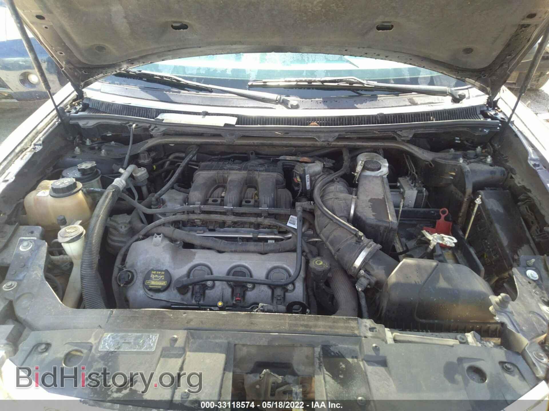 2010 FORD FLEX - VIN: 2FMGK5BC6ABA47087 - Photo 10