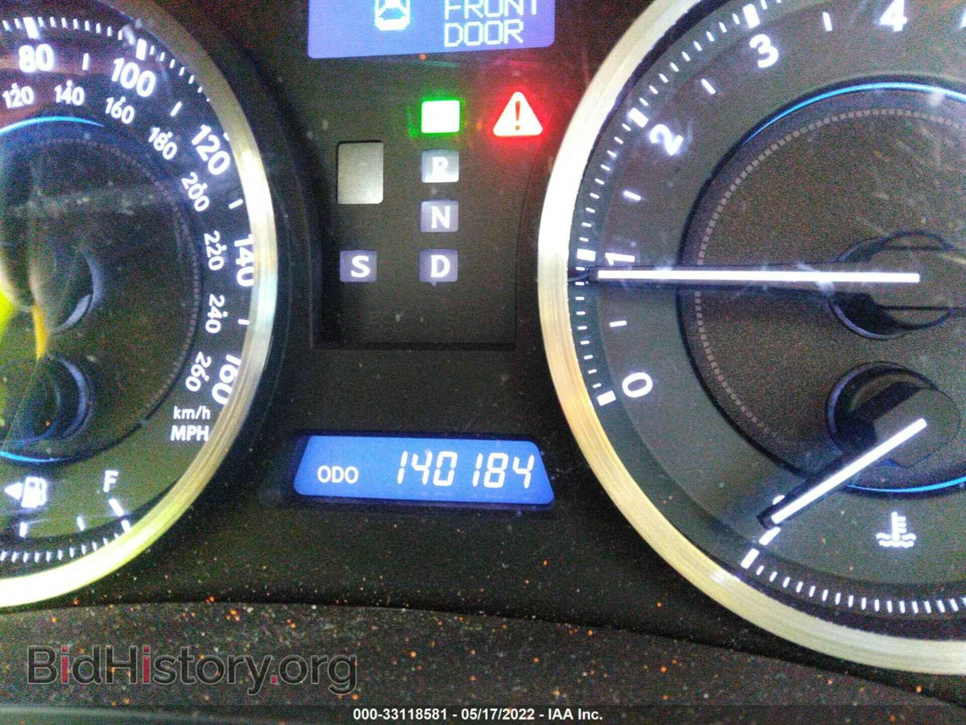 2012 LEXUS IS 250 - VIN: JTHBF5C29C5182188 - Фото 7