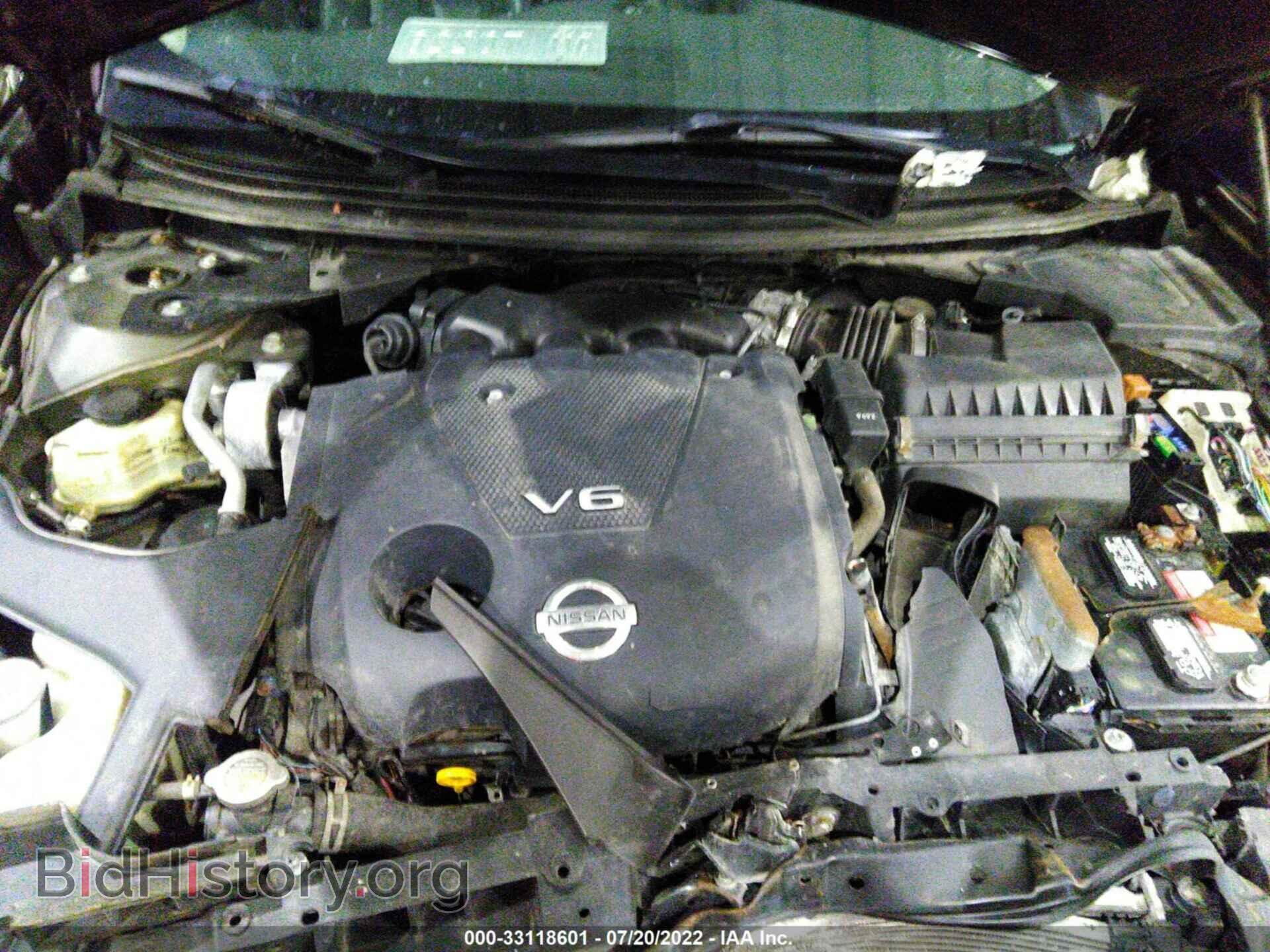 2013 NISSAN MAXIMA - VIN: 004AA5AP9DC801529 - Фото 10