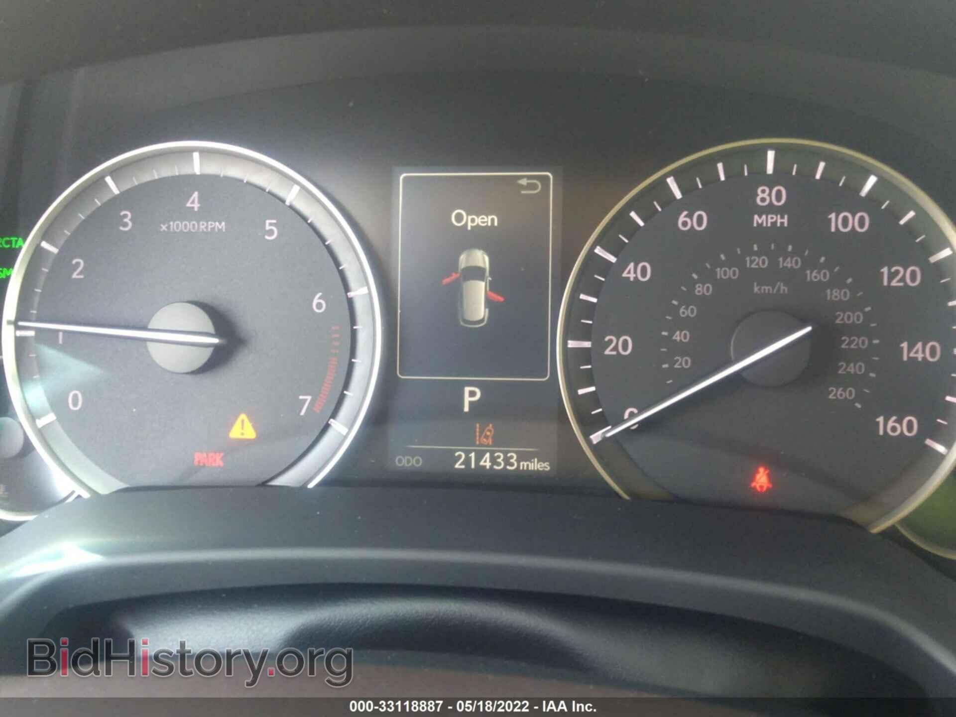 2019 LEXUS RX - VIN: 2T2ZZMCA7KC147655 - Фото 7