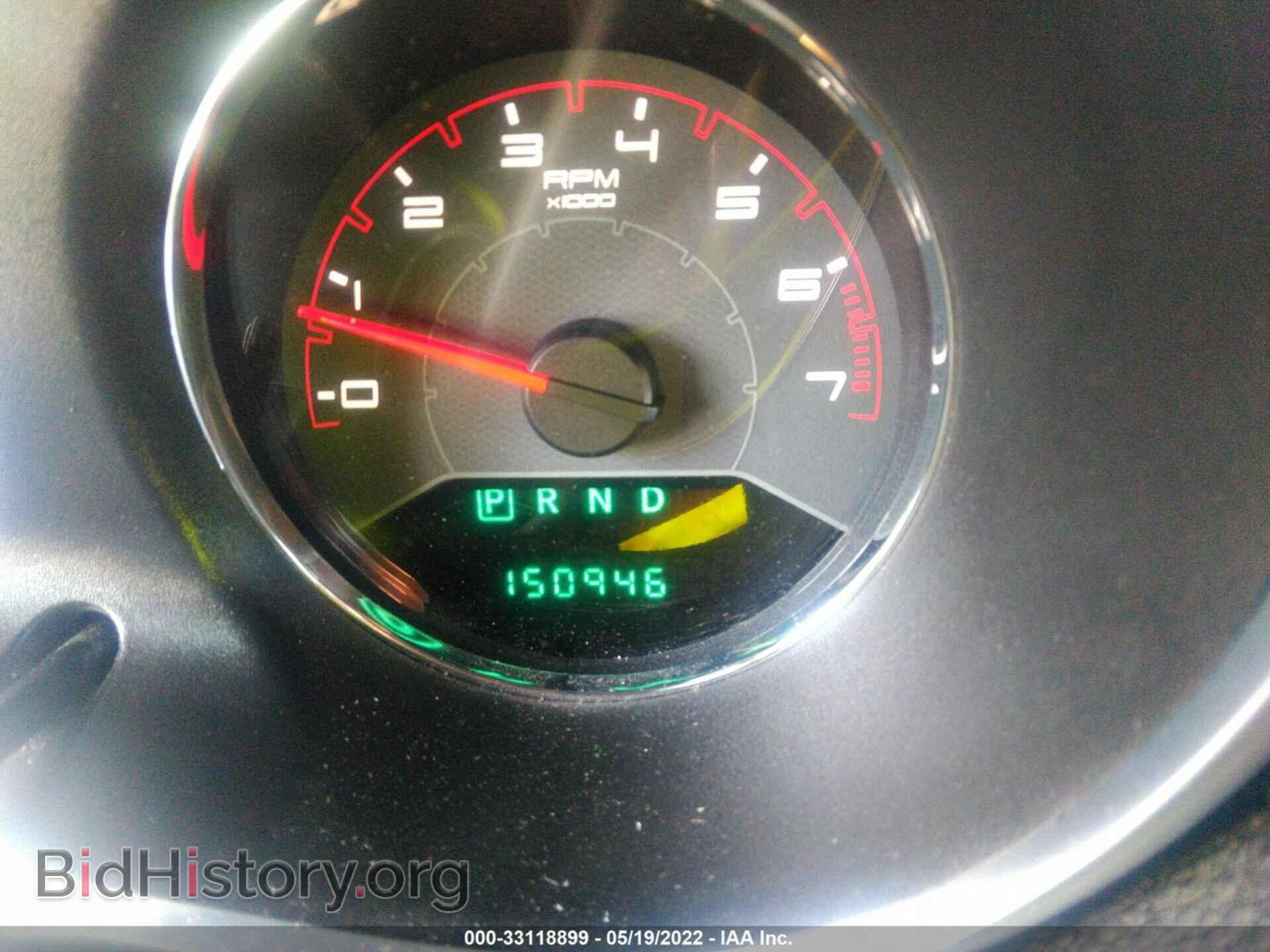 2013 DODGE AVENGER - VIN: 1C3CDZAG0DN769080 - Photo 7