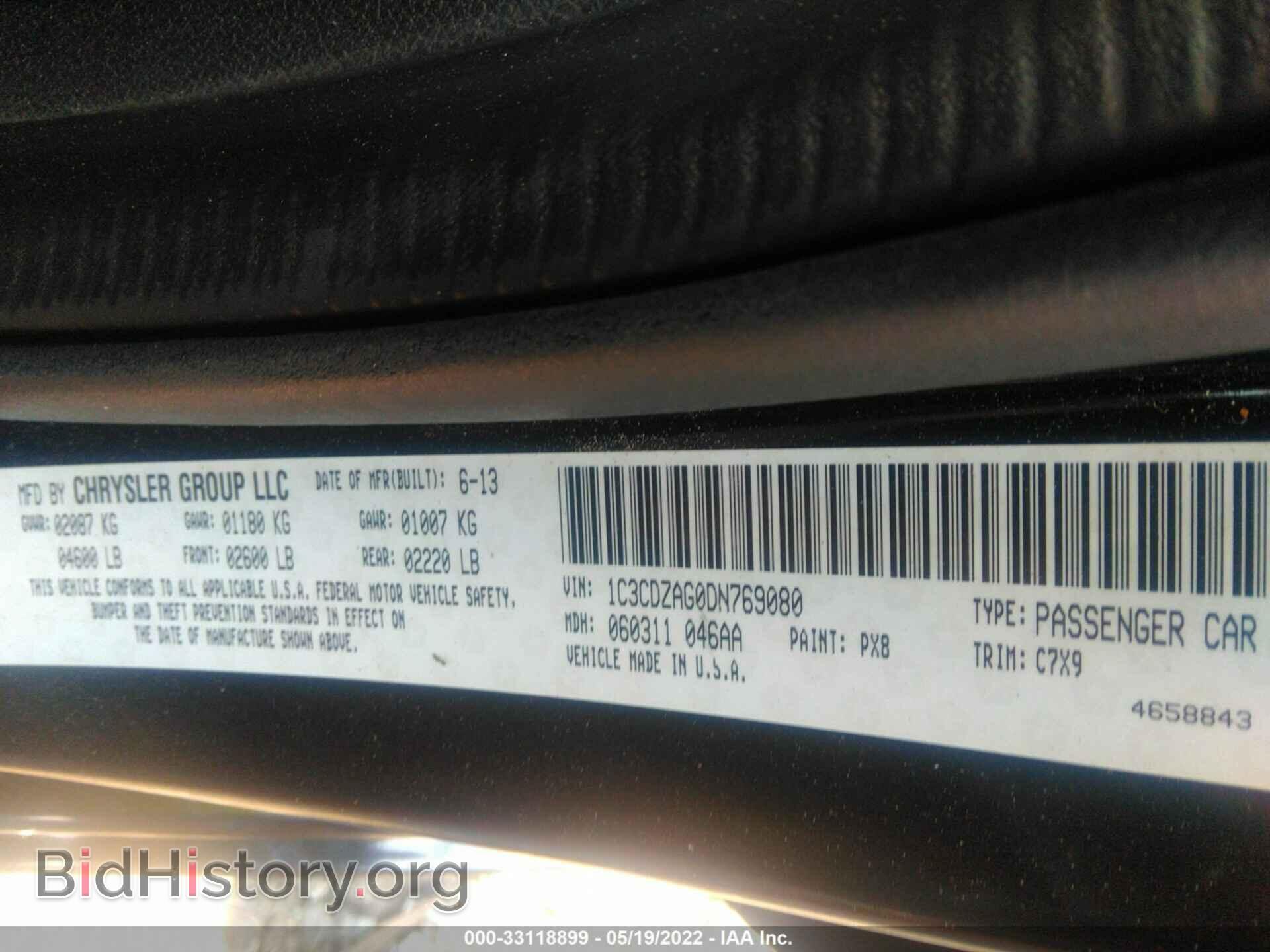 2013 DODGE AVENGER - VIN: 1C3CDZAG0DN769080 - Photo 9