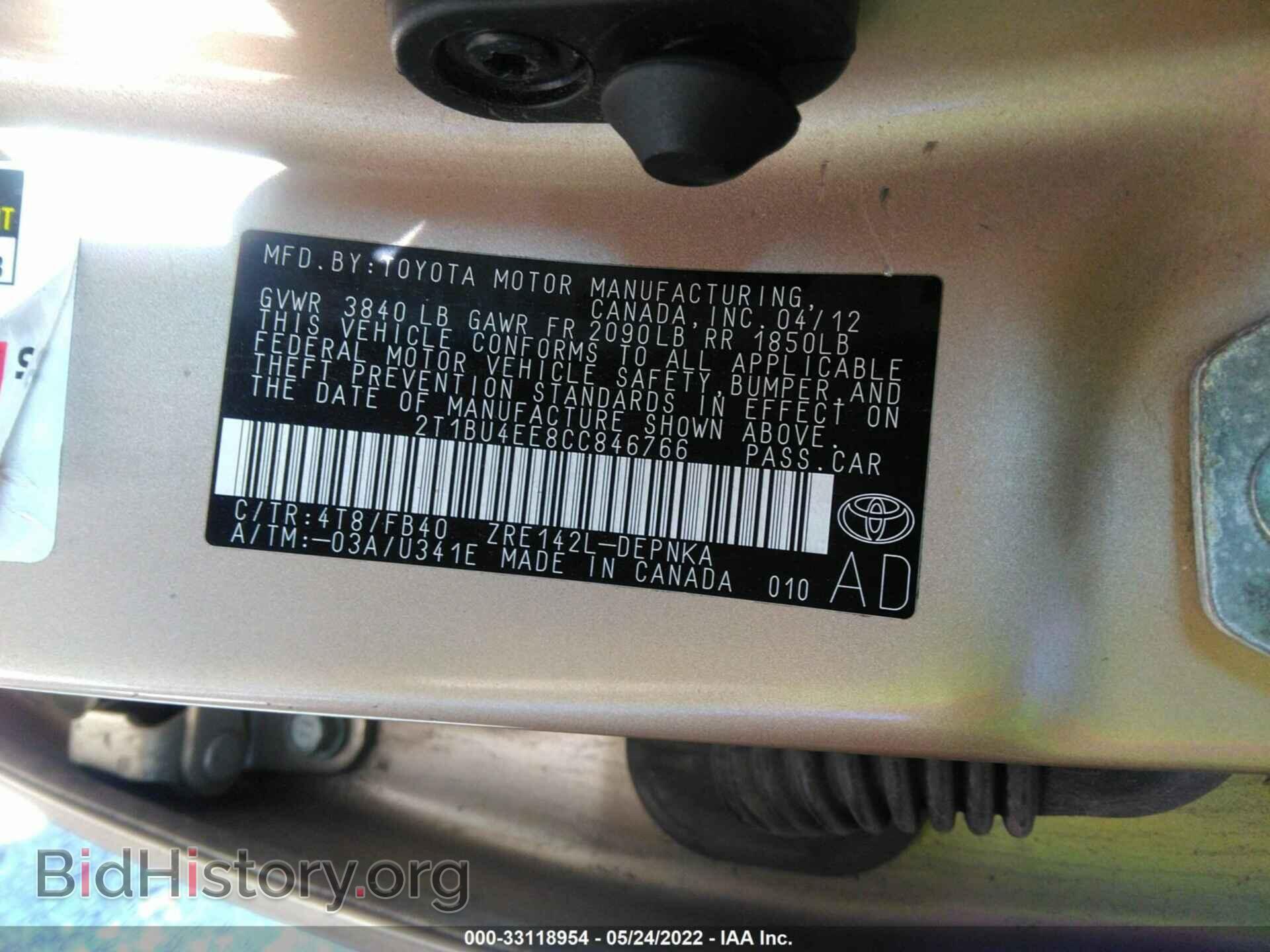 2012 TOYOTA COROLLA - VIN: 2T1BU4EE8CC846766 - Фото 9