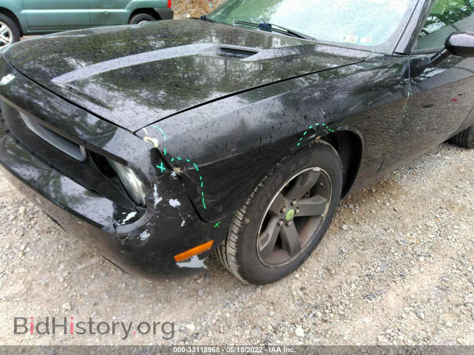 2009 DODGE CHALLENGER - VIN: 2B3LJ44V49H604474 - Фото 6