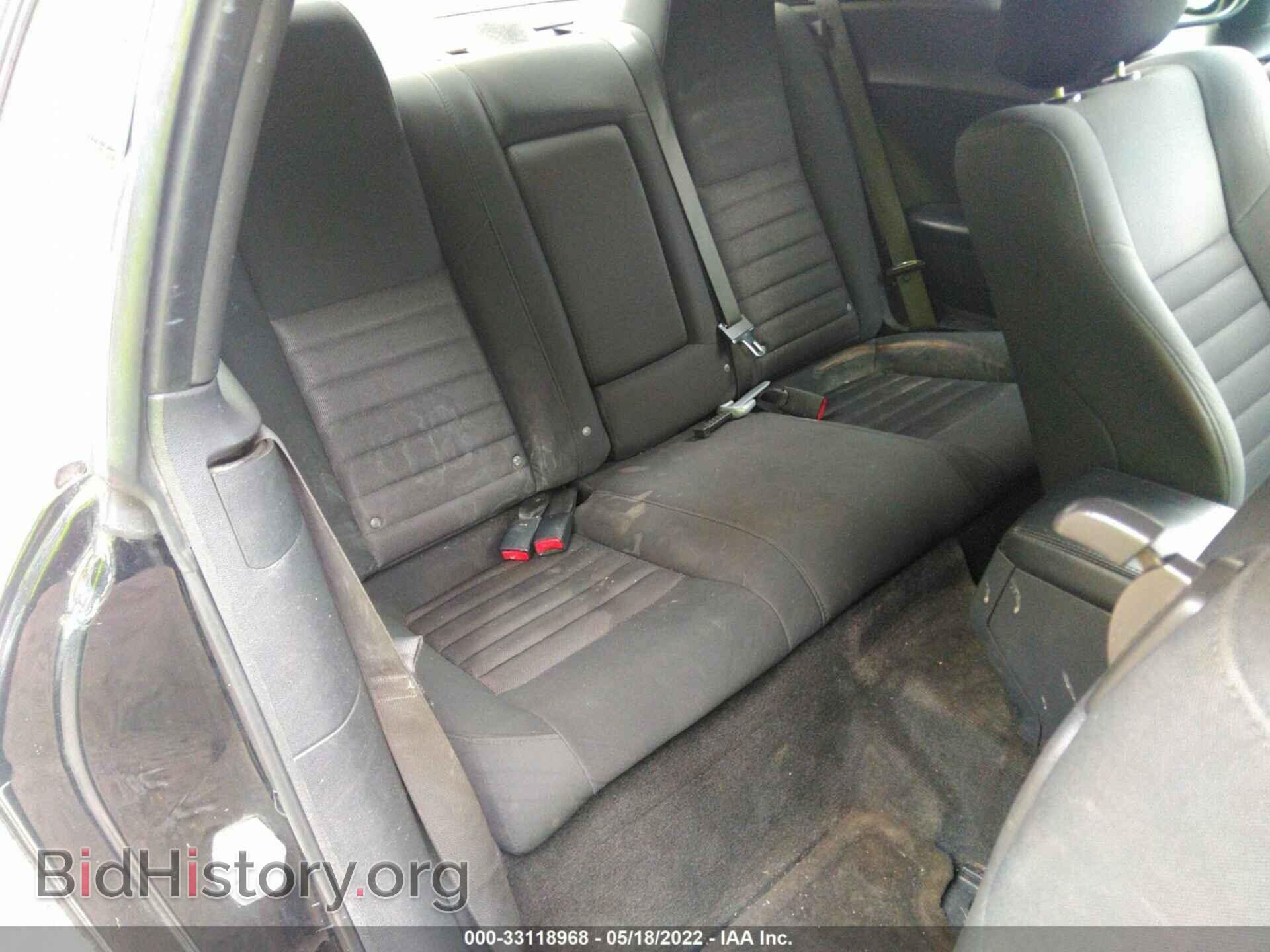 2009 DODGE CHALLENGER - VIN: 2B3LJ44V49H604474 - Фото 8