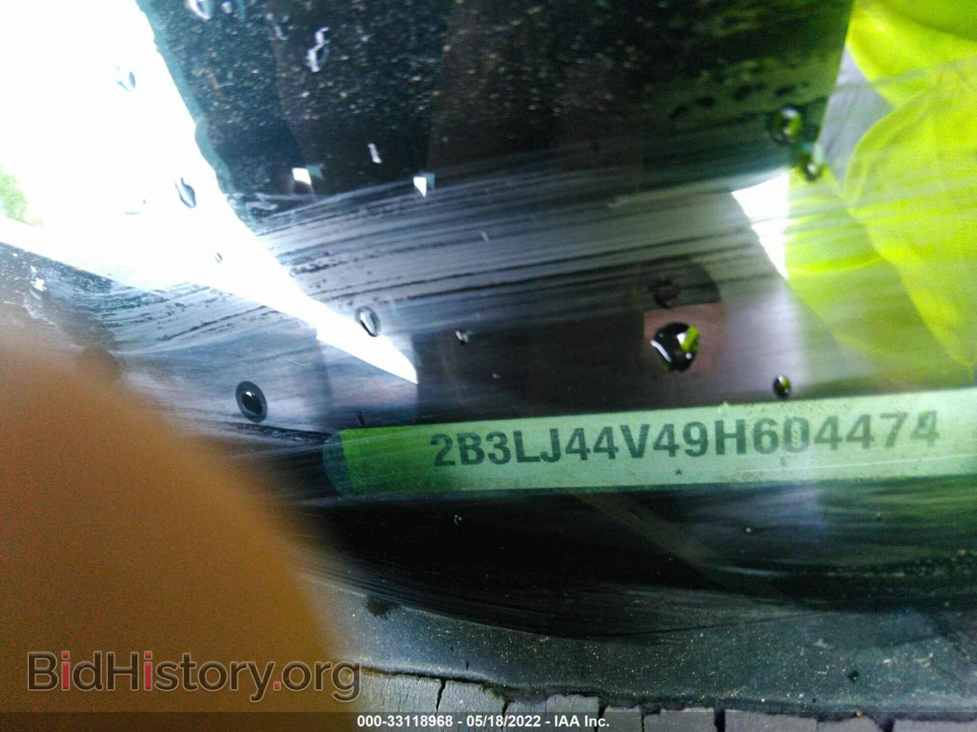 2009 DODGE CHALLENGER - VIN: 2B3LJ44V49H604474 - Фото 9
