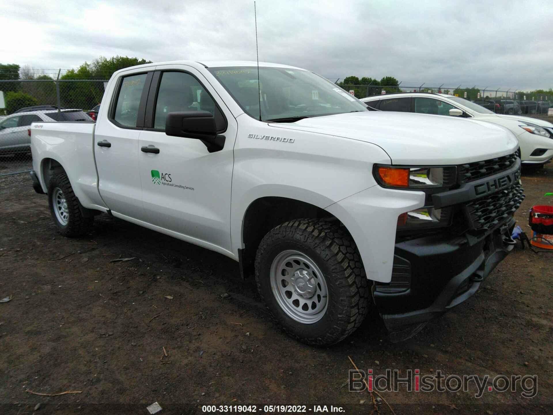 Photo 1GCRYAEH8MZ424001 - CHEVROLET SILVERADO 1500 2021