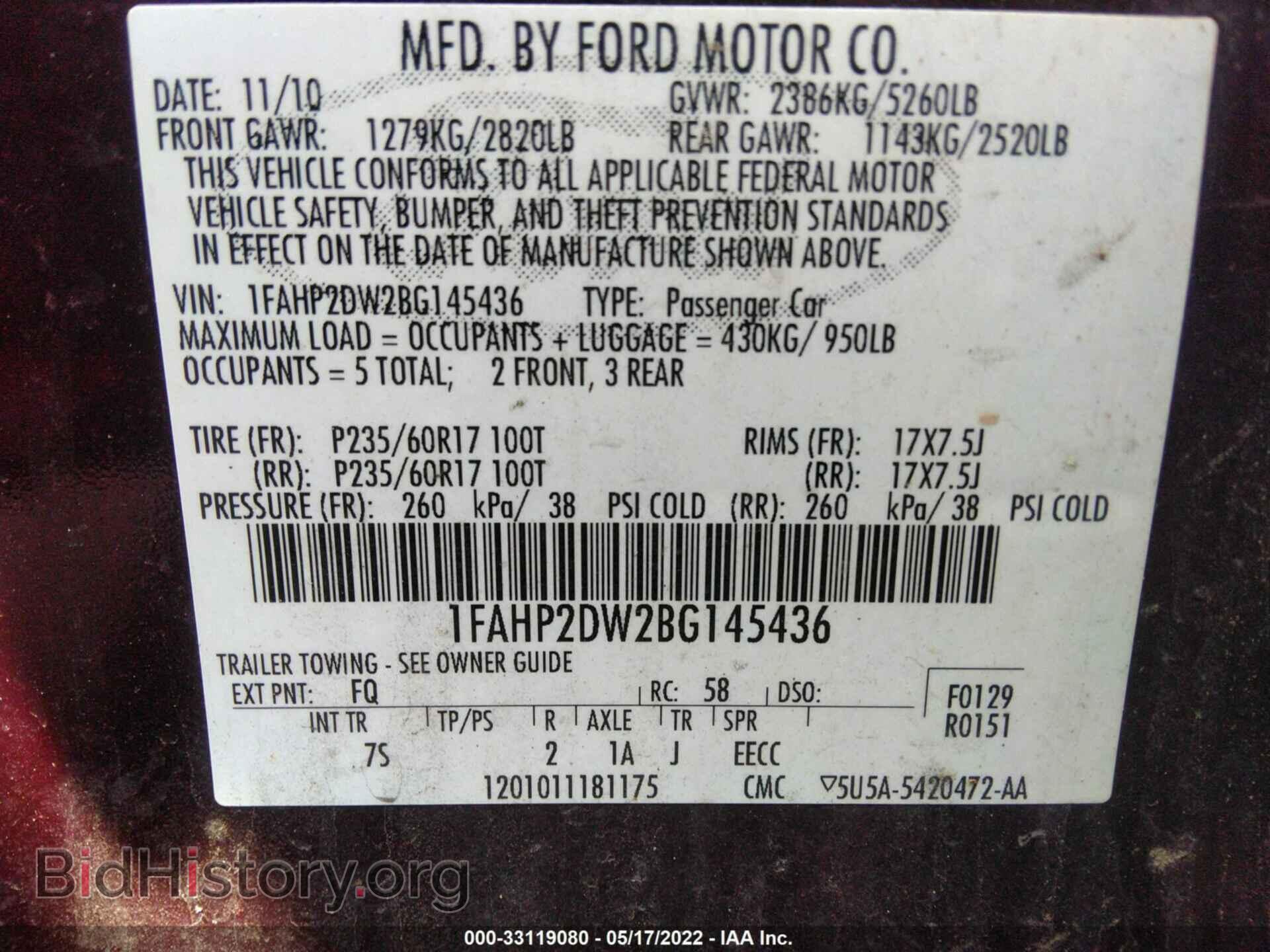 2011 FORD TAURUS - VIN: 1FAHP2DW2BG145436 - Photo 9