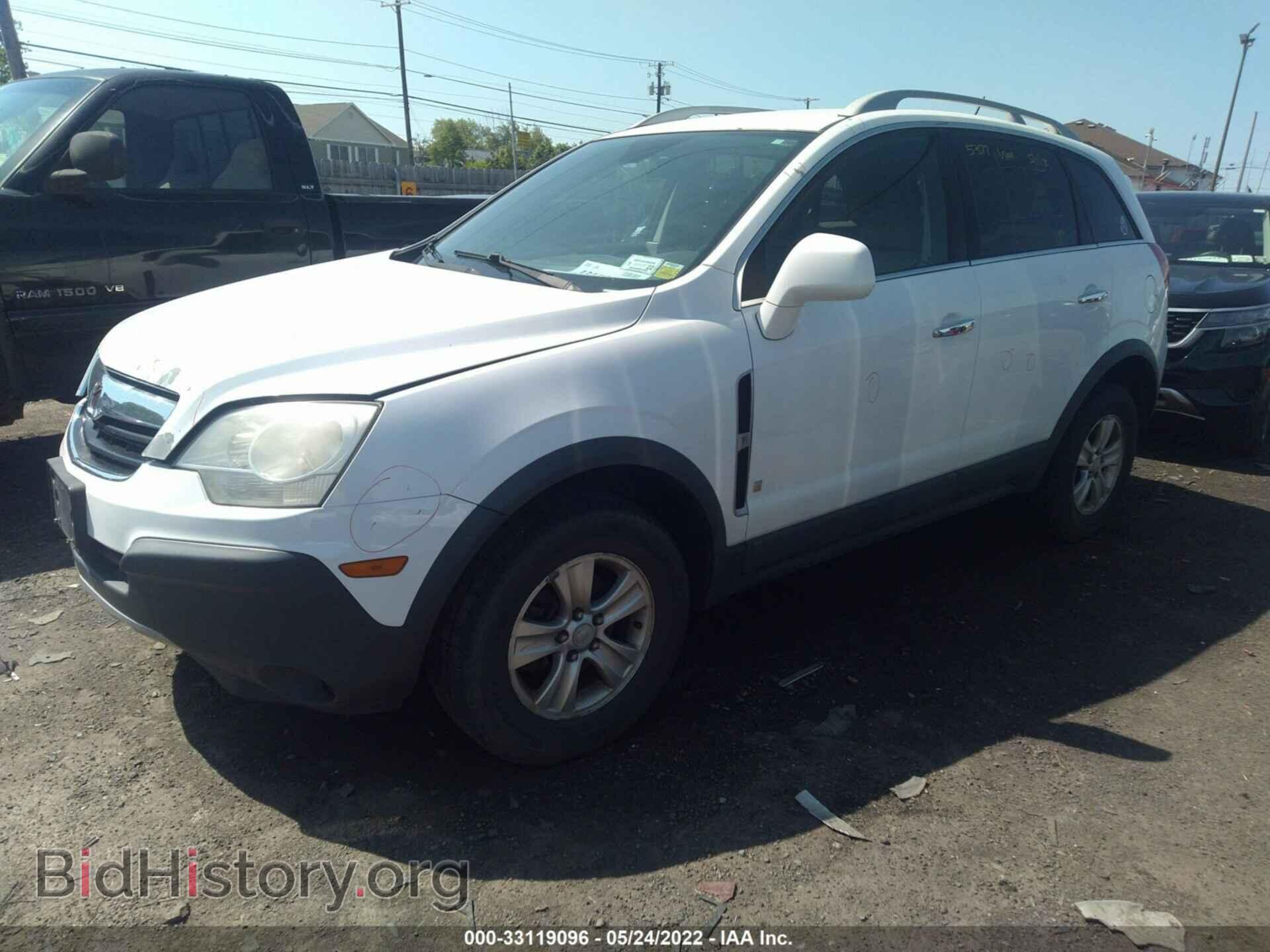 2008 SATURN VUE - VIN: 3GSCL33P38S686977 - Фото 2