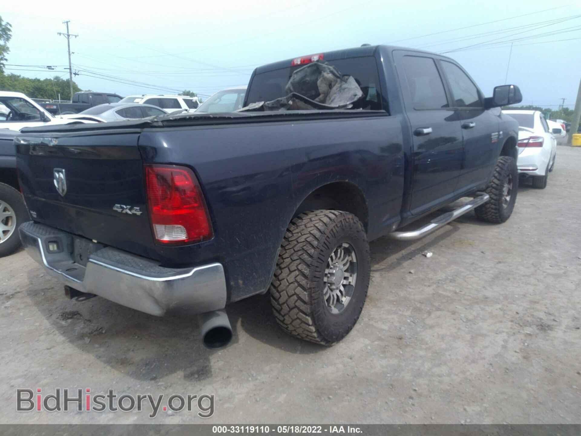 2012 RAM 2500 - VIN: 3C6UD5DL0CG324158 - Фото 4