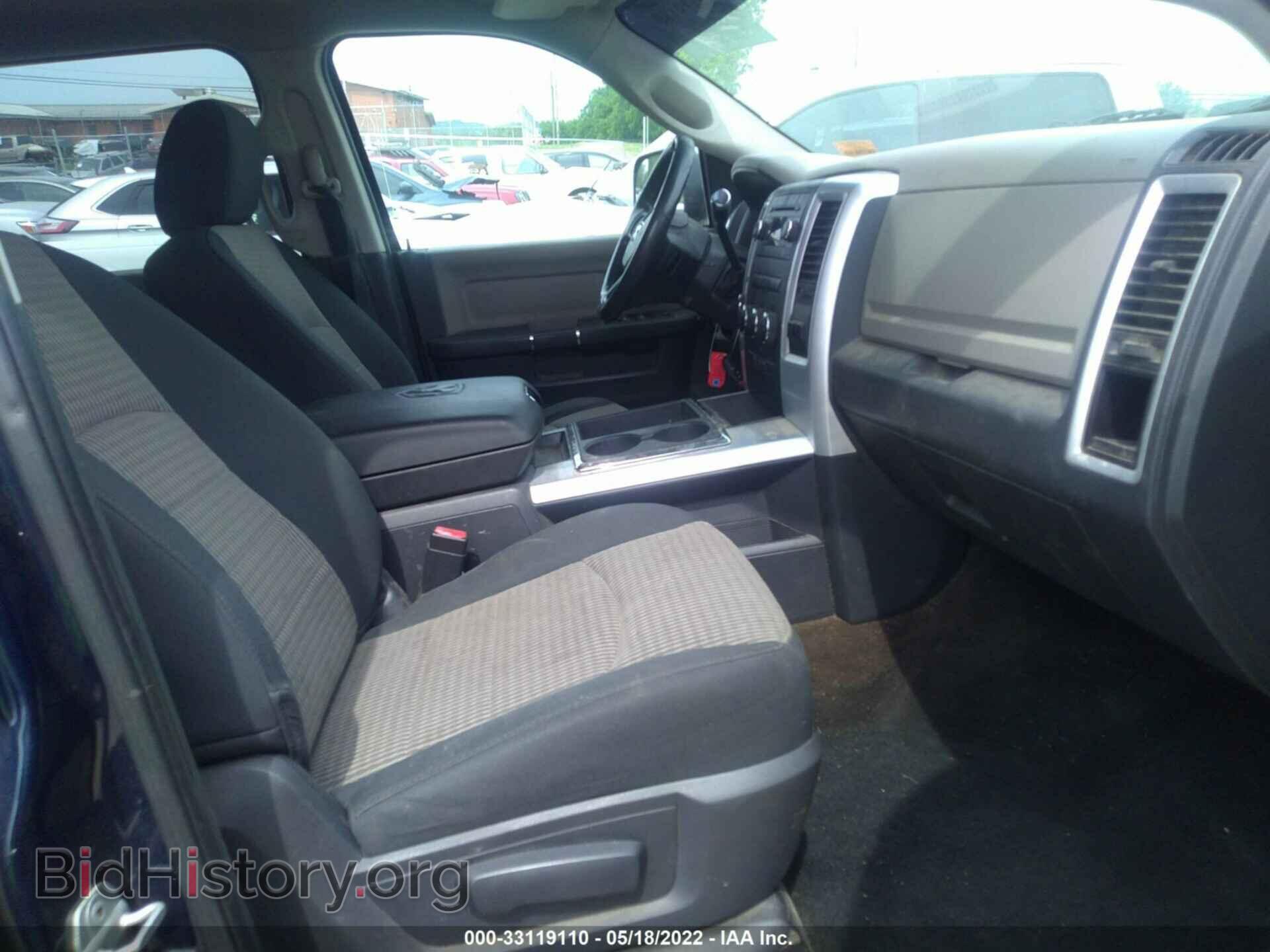 2012 RAM 2500 - VIN: 3C6UD5DL0CG324158 - Фото 5