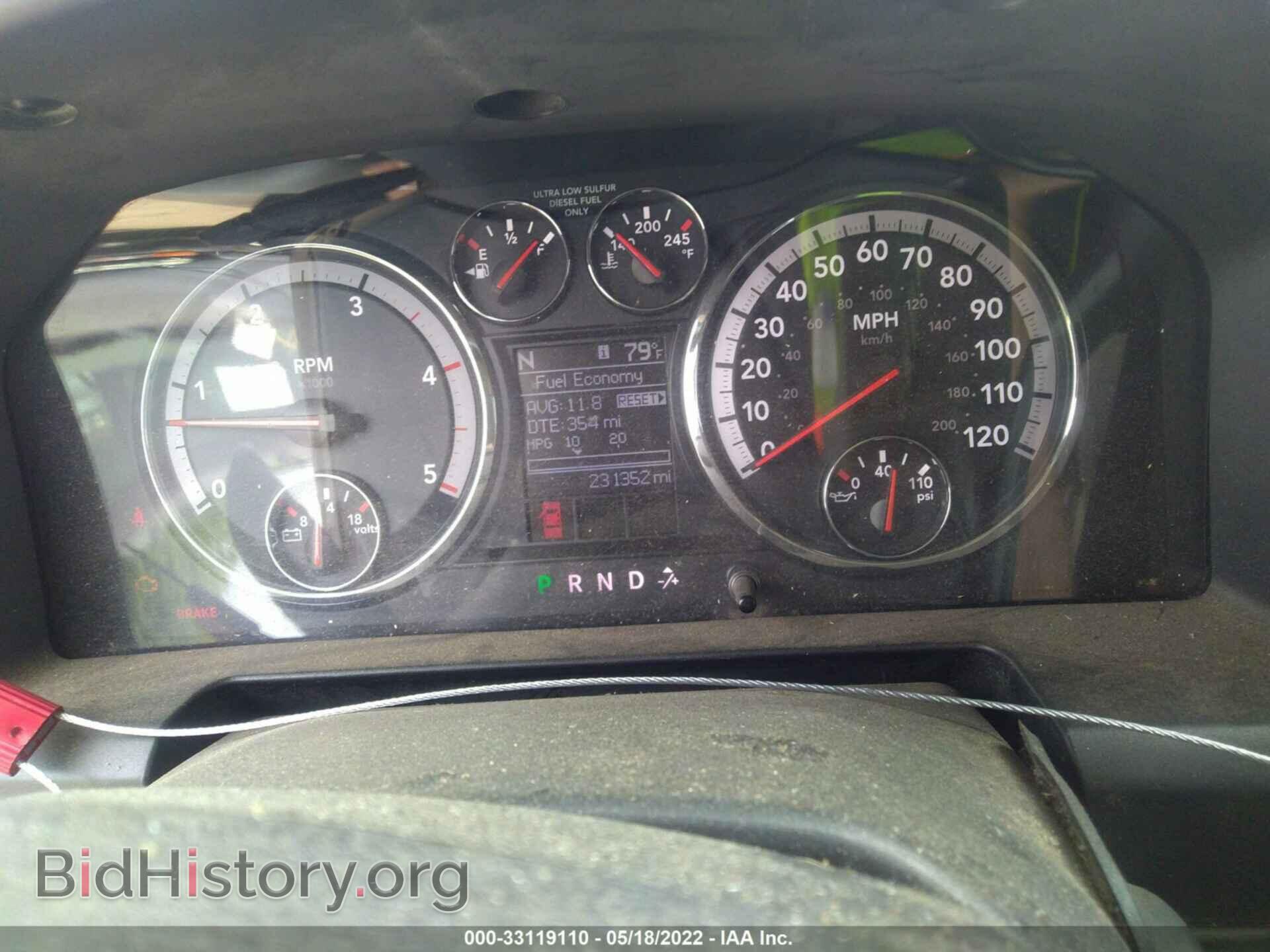 2012 RAM 2500 - VIN: 3C6UD5DL0CG324158 - Фото 7