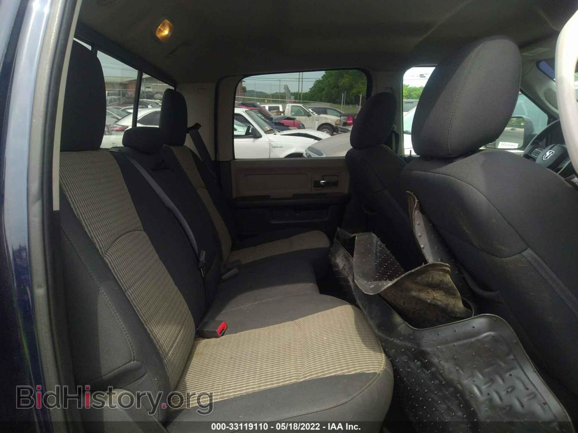 2012 RAM 2500 - VIN: 3C6UD5DL0CG324158 - Фото 8