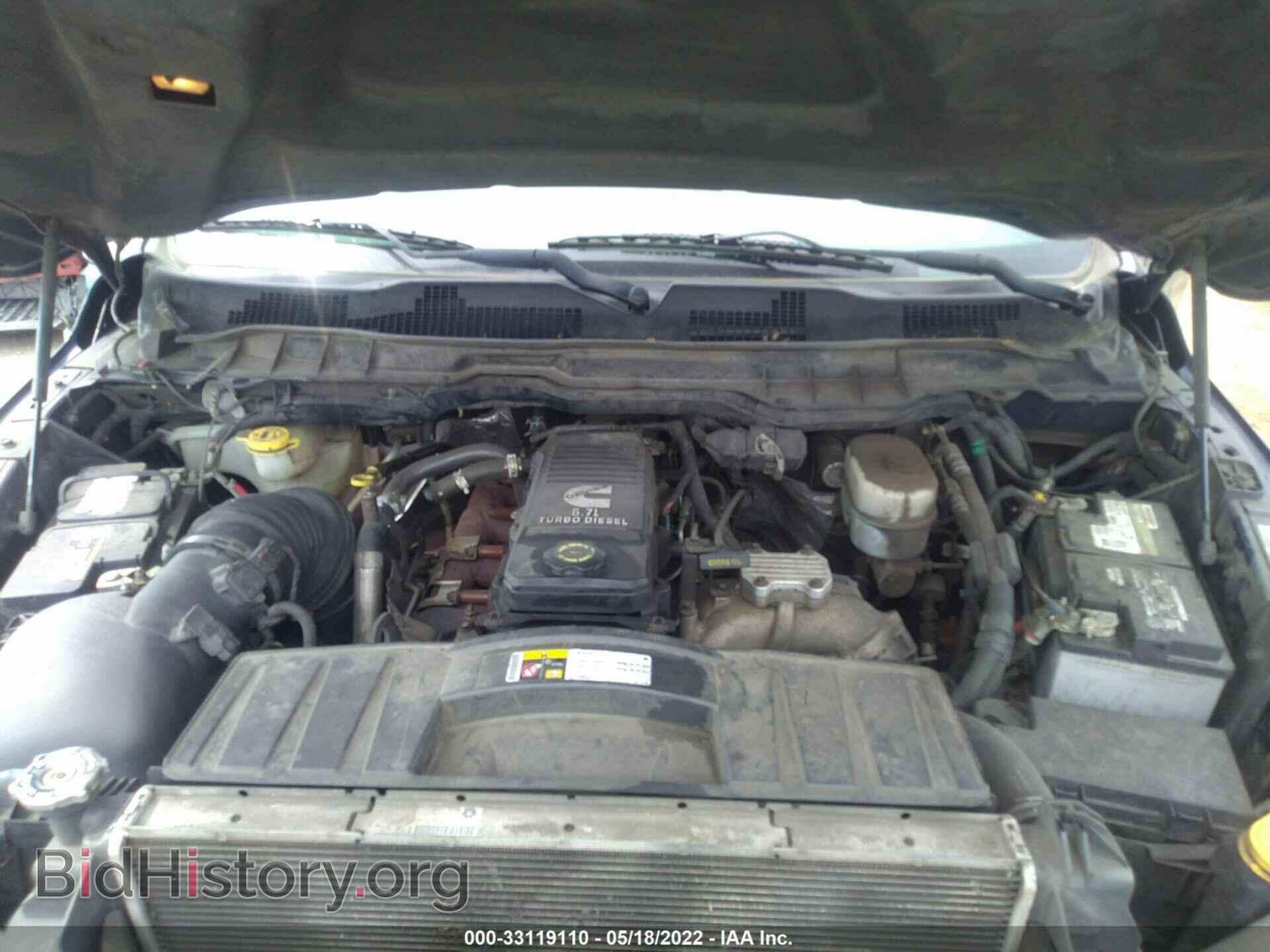 2012 RAM 2500 - VIN: 3C6UD5DL0CG324158 - Фото 10