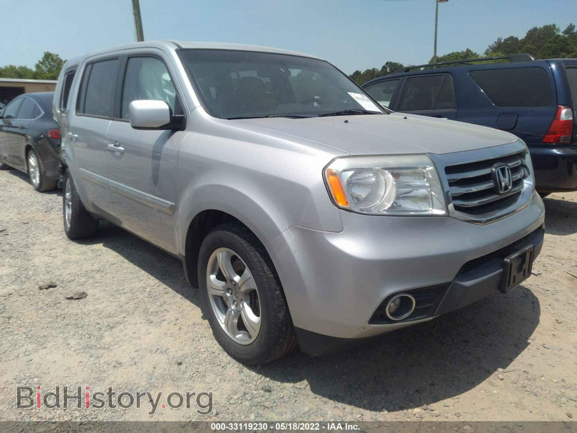 Фотография 5FNYF4H78CB072533 - HONDA PILOT 2012