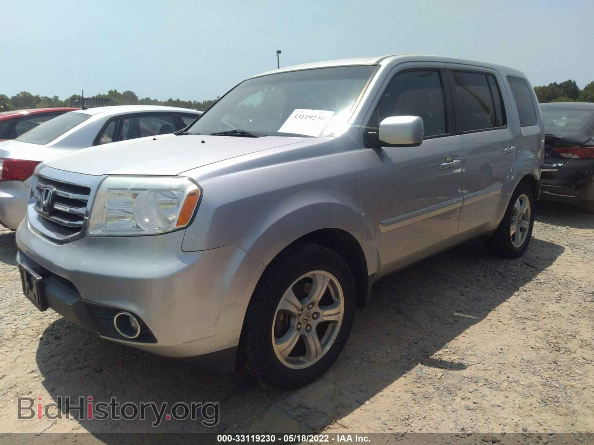 2012 HONDA PILOT - VIN: 5FNYF4H78CB072533 - Фото 2
