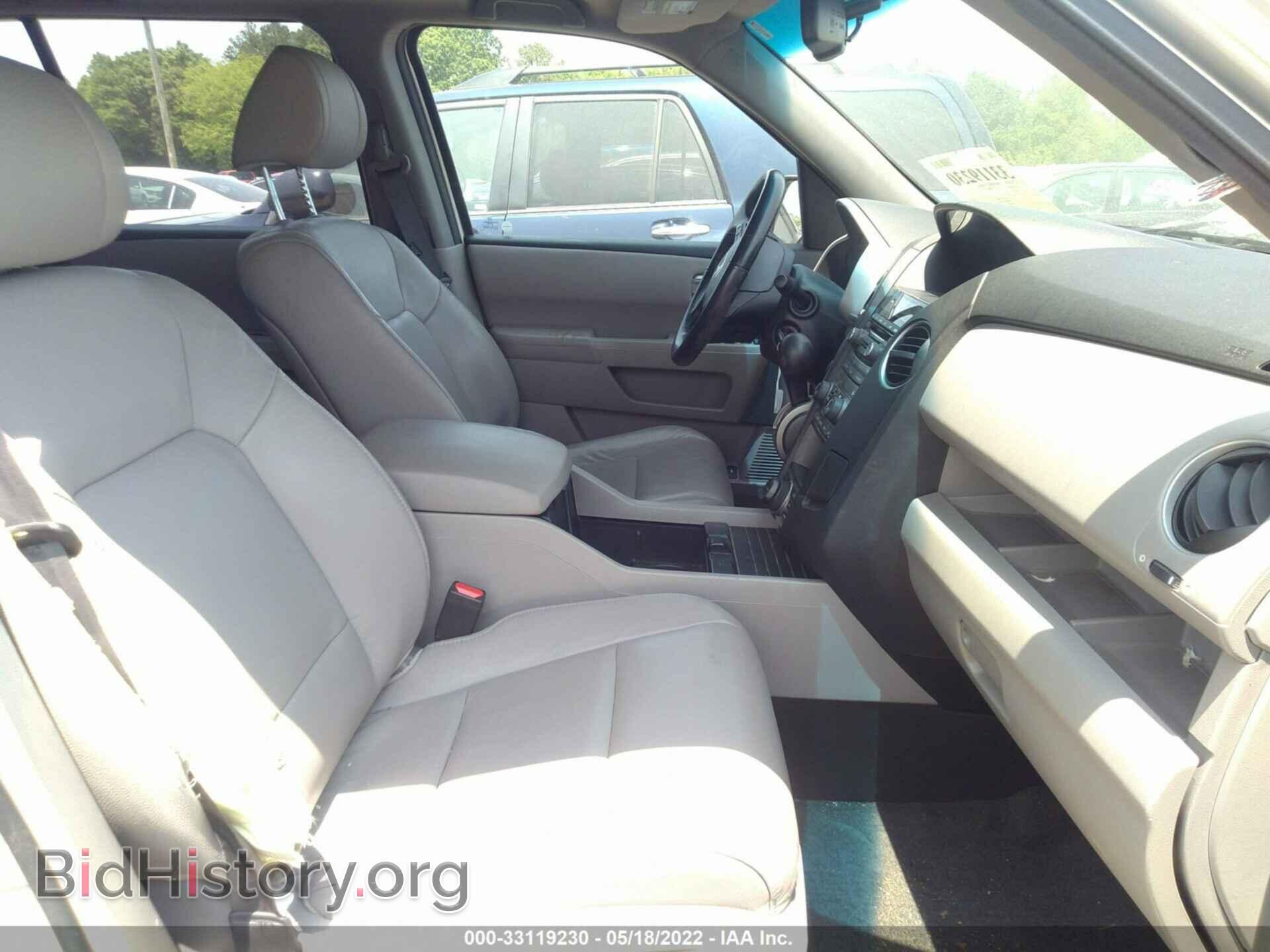 2012 HONDA PILOT - VIN: 5FNYF4H78CB072533 - Фото 5
