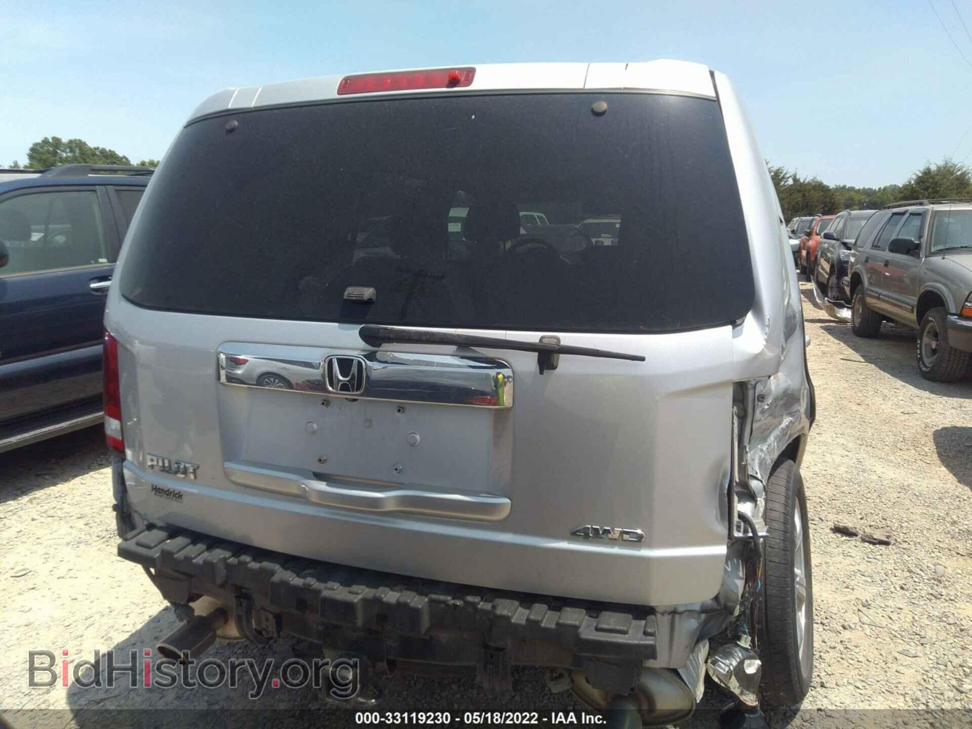 2012 HONDA PILOT - VIN: 5FNYF4H78CB072533 - Фото 6