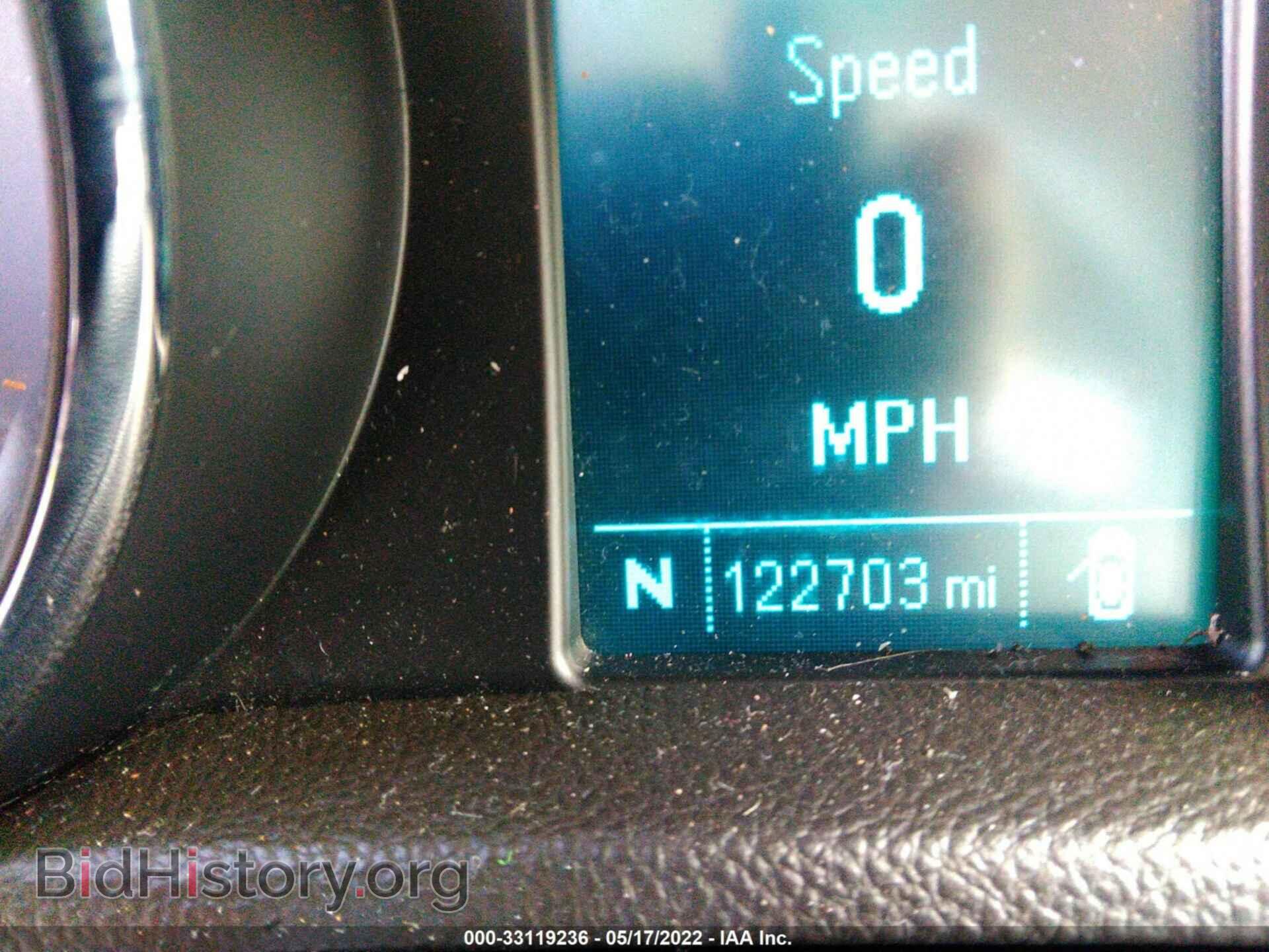 2014 BUICK ENCORE - VIN: KL4CJFSB8EB575271 - Photo 7