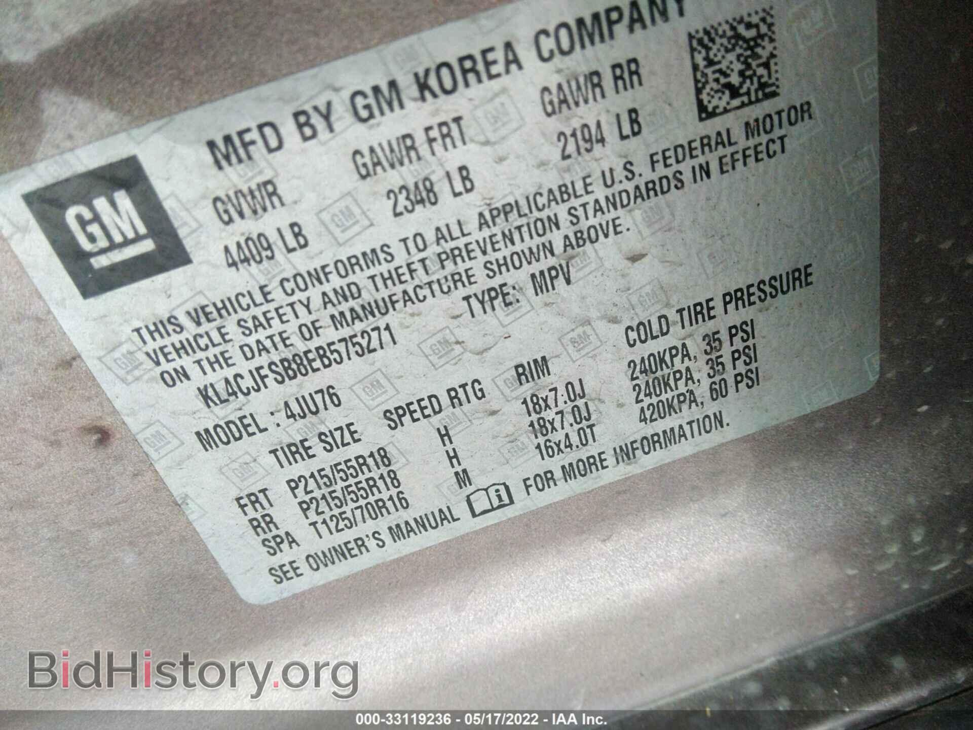 2014 BUICK ENCORE - VIN: KL4CJFSB8EB575271 - Photo 9
