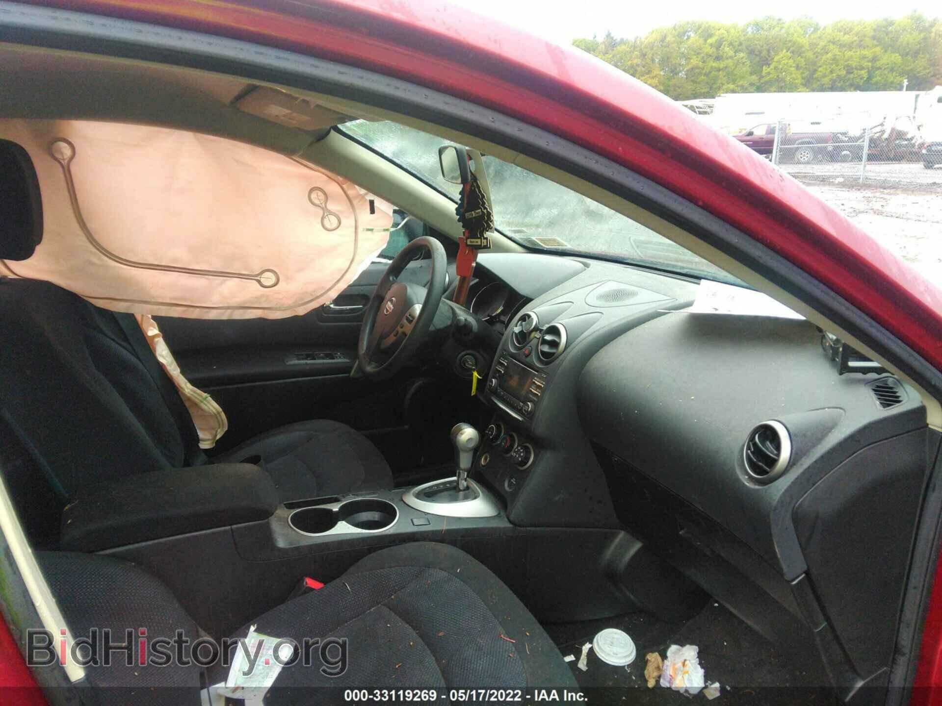 2015 NISSAN ROGUE SELECT - VIN: JN8AS5MV0FW753359 - Фото 5