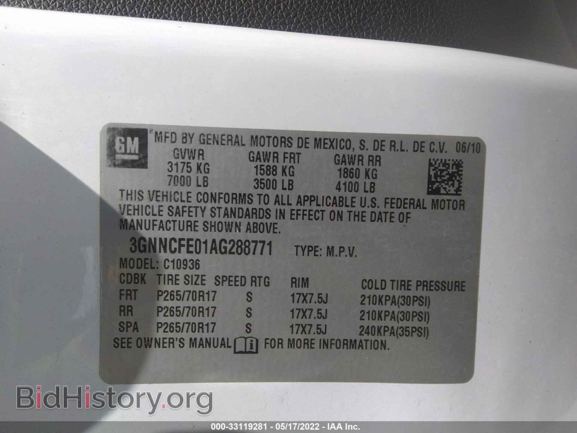 2010 CHEVROLET AVALANCHE - VIN: 3GNNCFE01AG288771 - Фото 9