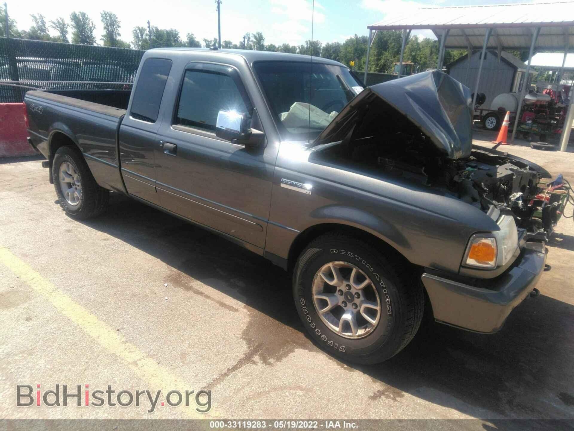 Фотография 1FTZR45E58PA47763 - FORD RANGER 2008