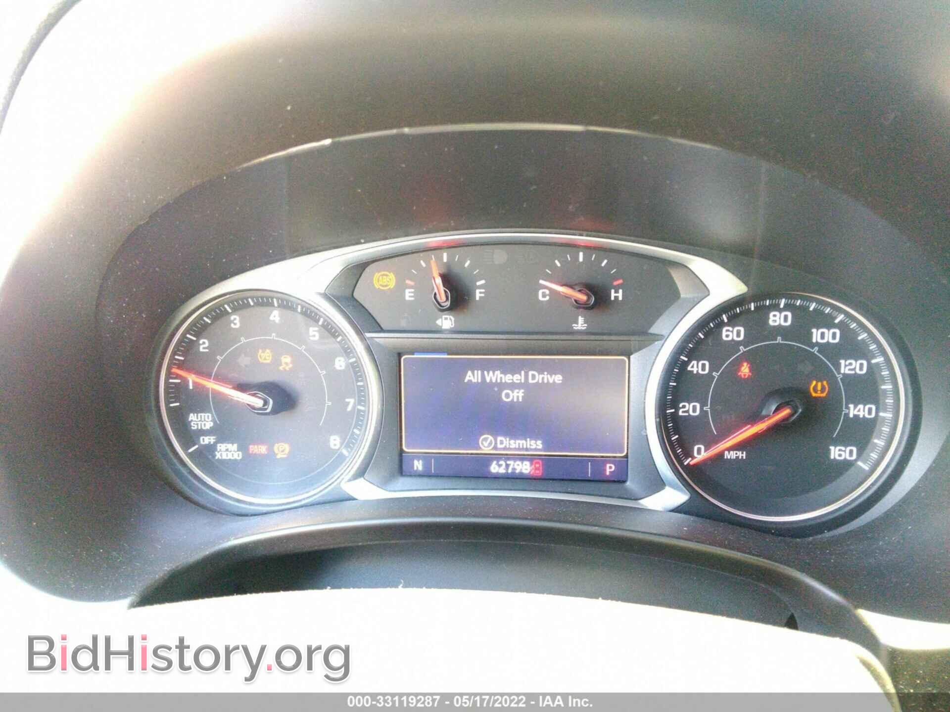 2020 GMC TERRAIN - VIN: 3GKALVEV1LL242000 - Photo 7