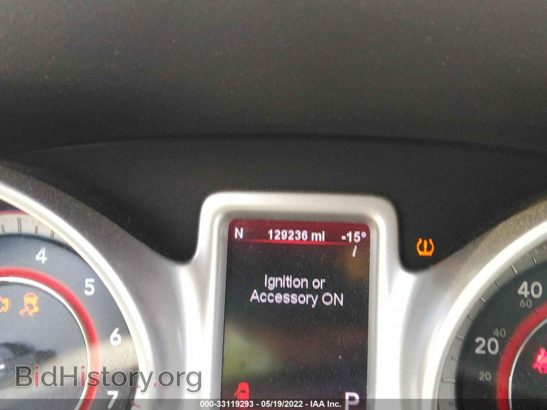 2011 DODGE JOURNEY - VIN: 3D4PH1FG1BT503532 - Фото 7