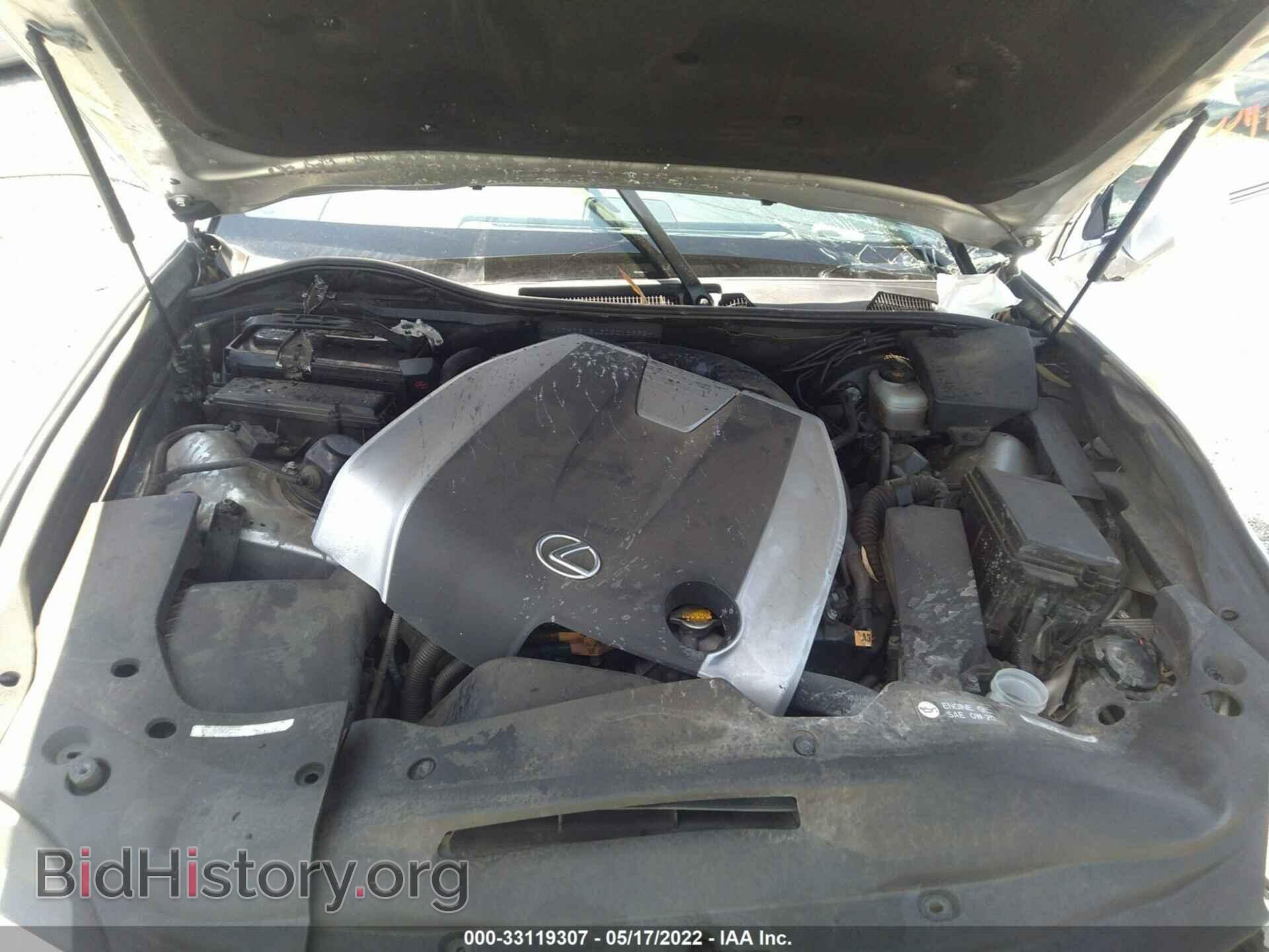 2013 LEXUS GS 350 - VIN: JTHCE1BL3D5018995 - Фото 10