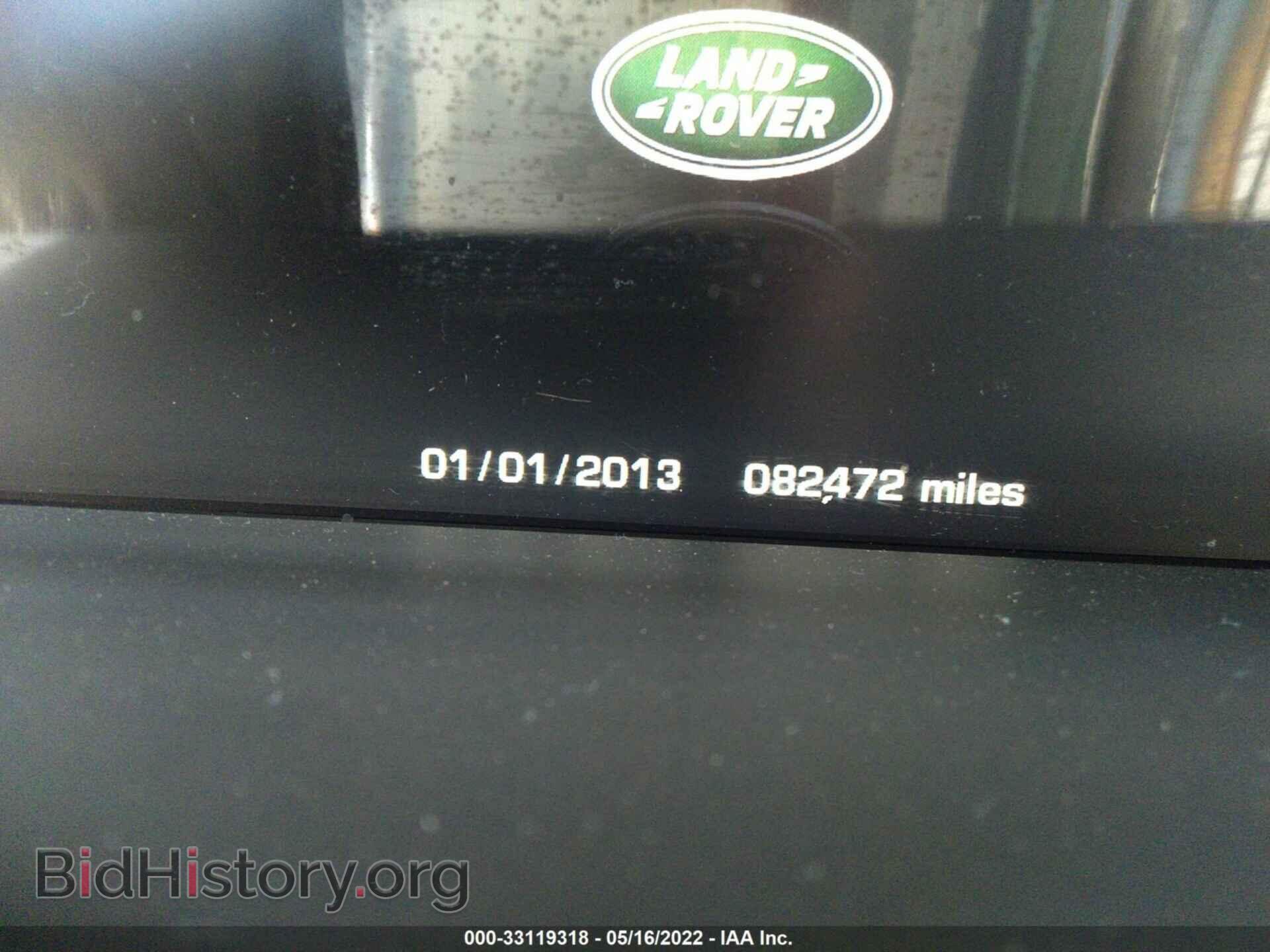 2014 LAND ROVER RANGE ROVER - VIN: SALGS2EF1EA147648 - Фото 7
