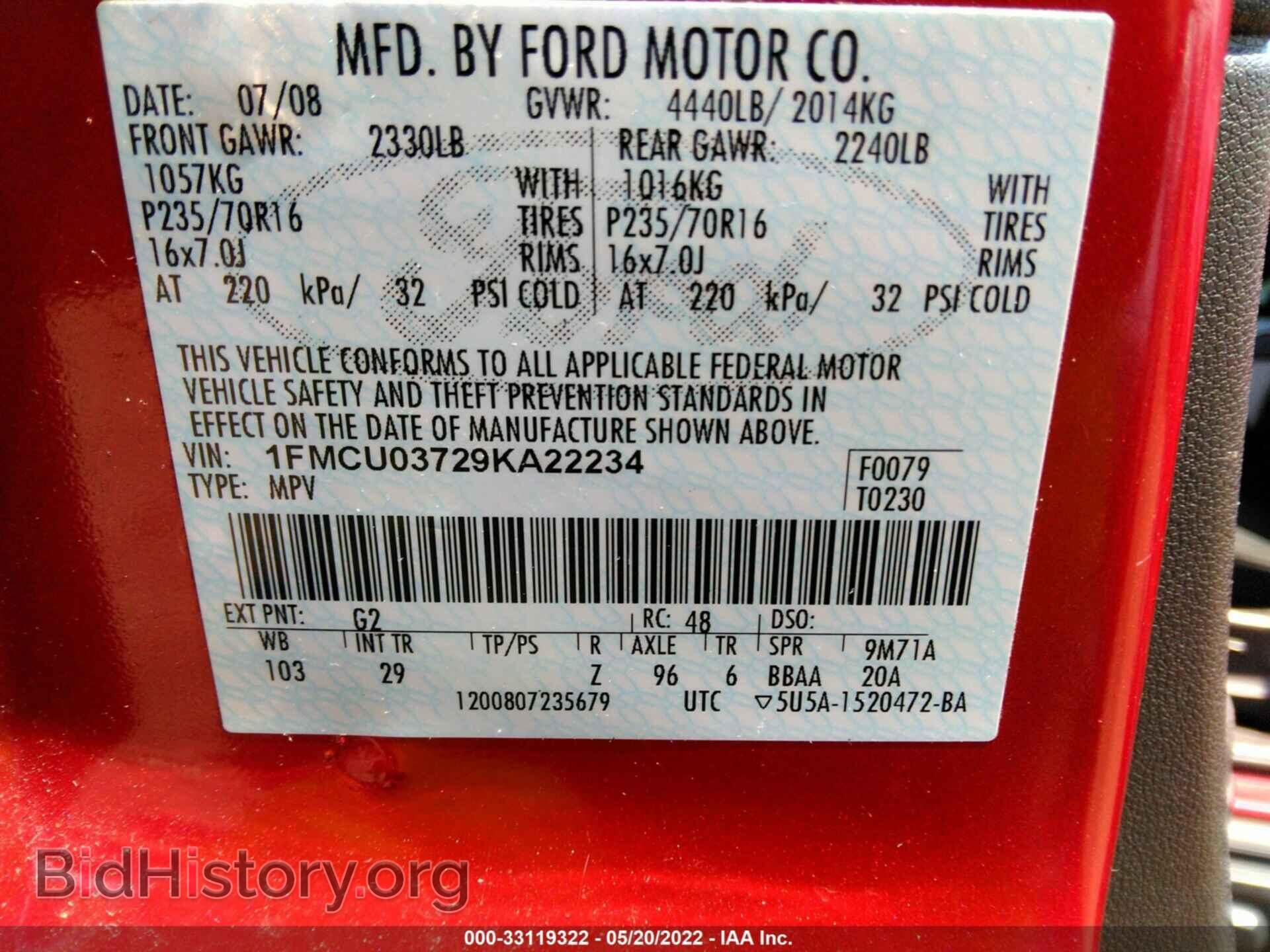 2009 FORD ESCAPE - VIN: 1FMCU03729KA22234 - Фото 9